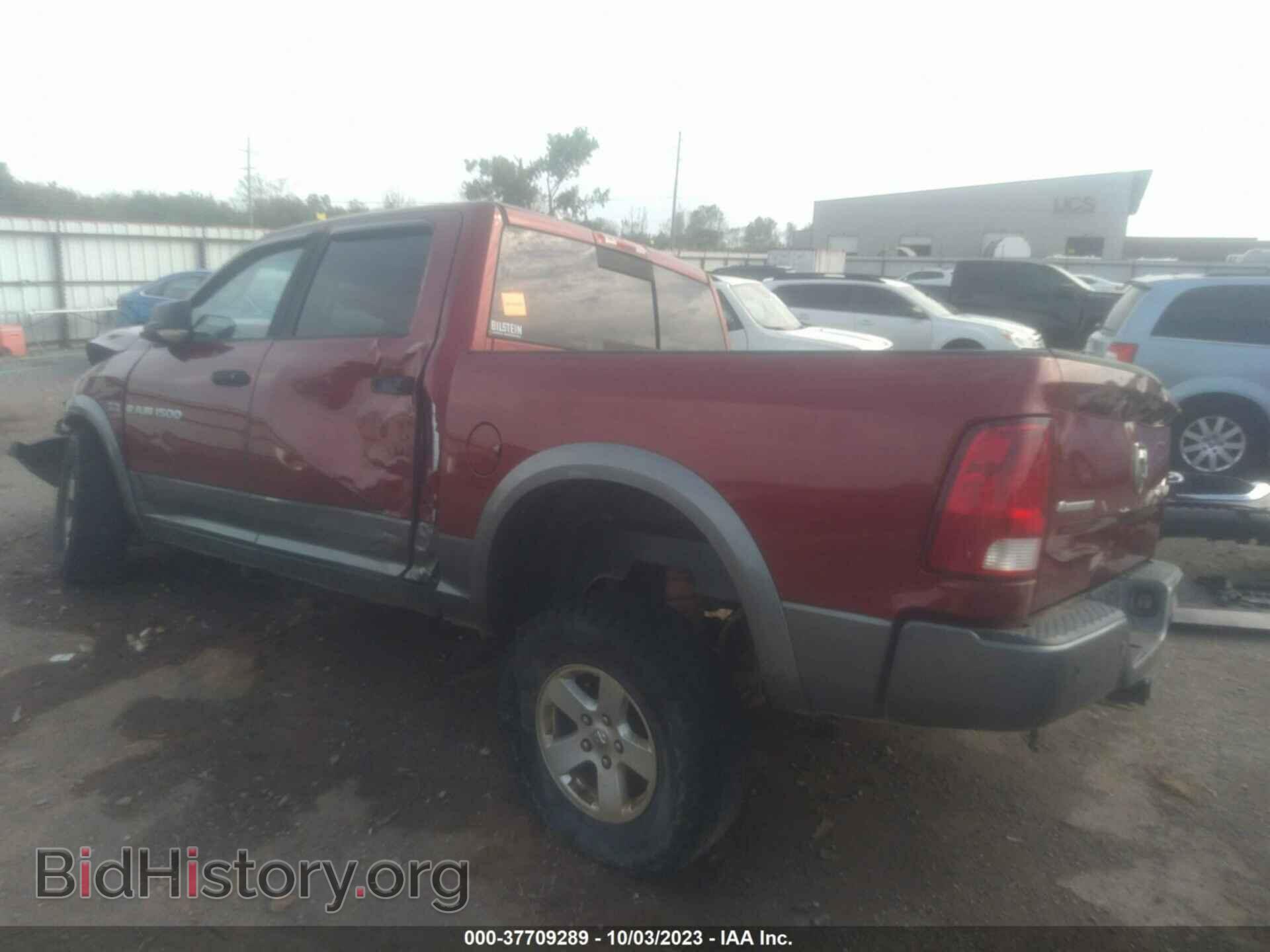 2012 RAM 1500 - VIN: 1C6RD7LT7CS170687 - Фото 3