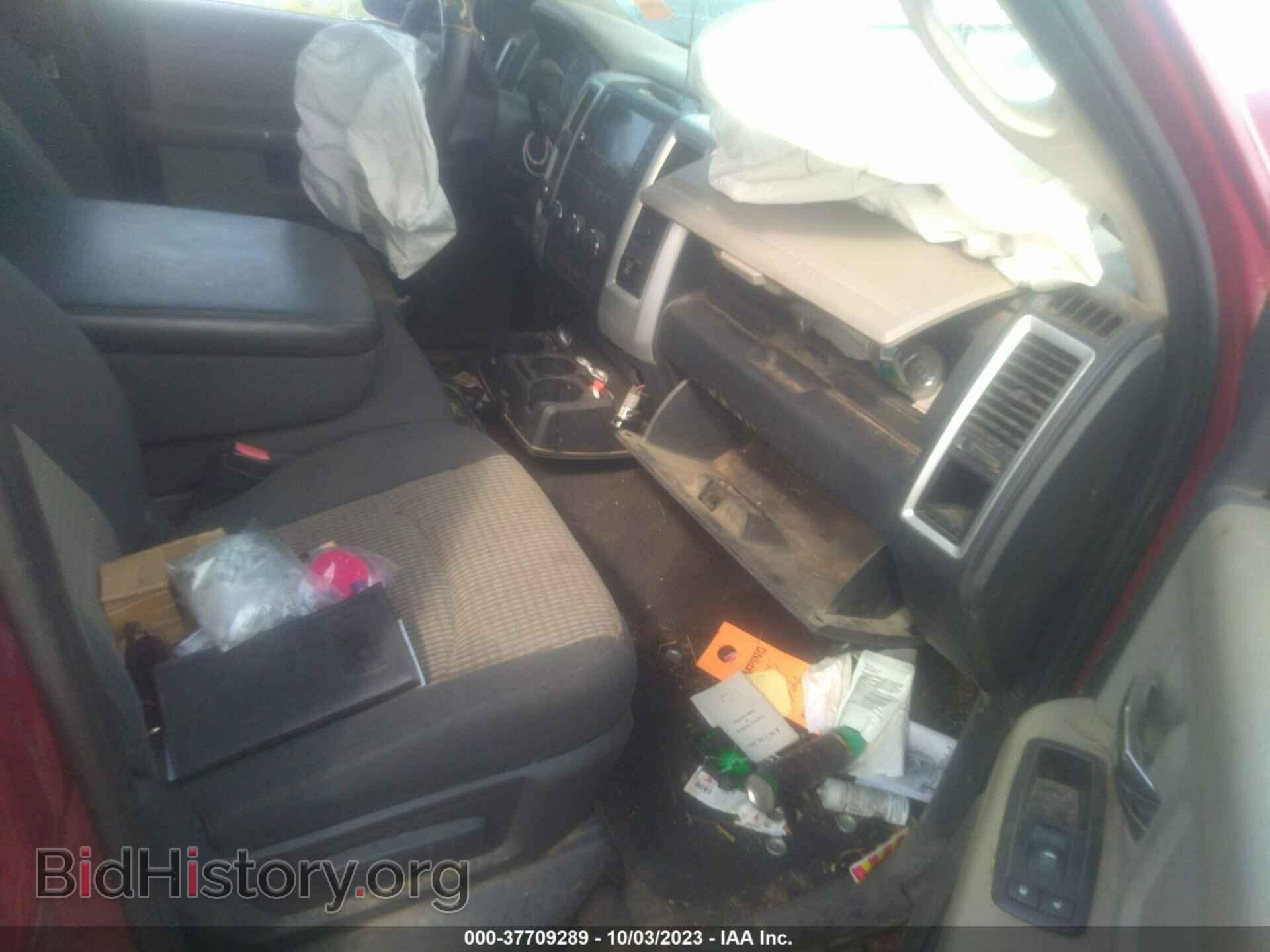 2012 RAM 1500 - VIN: 1C6RD7LT7CS170687 - Фото 5