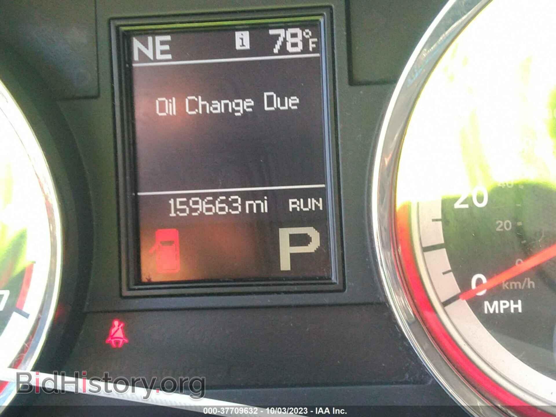 2013 DODGE DURANGO - VIN: 1C4RDJAG1DC695753 - Фото 7