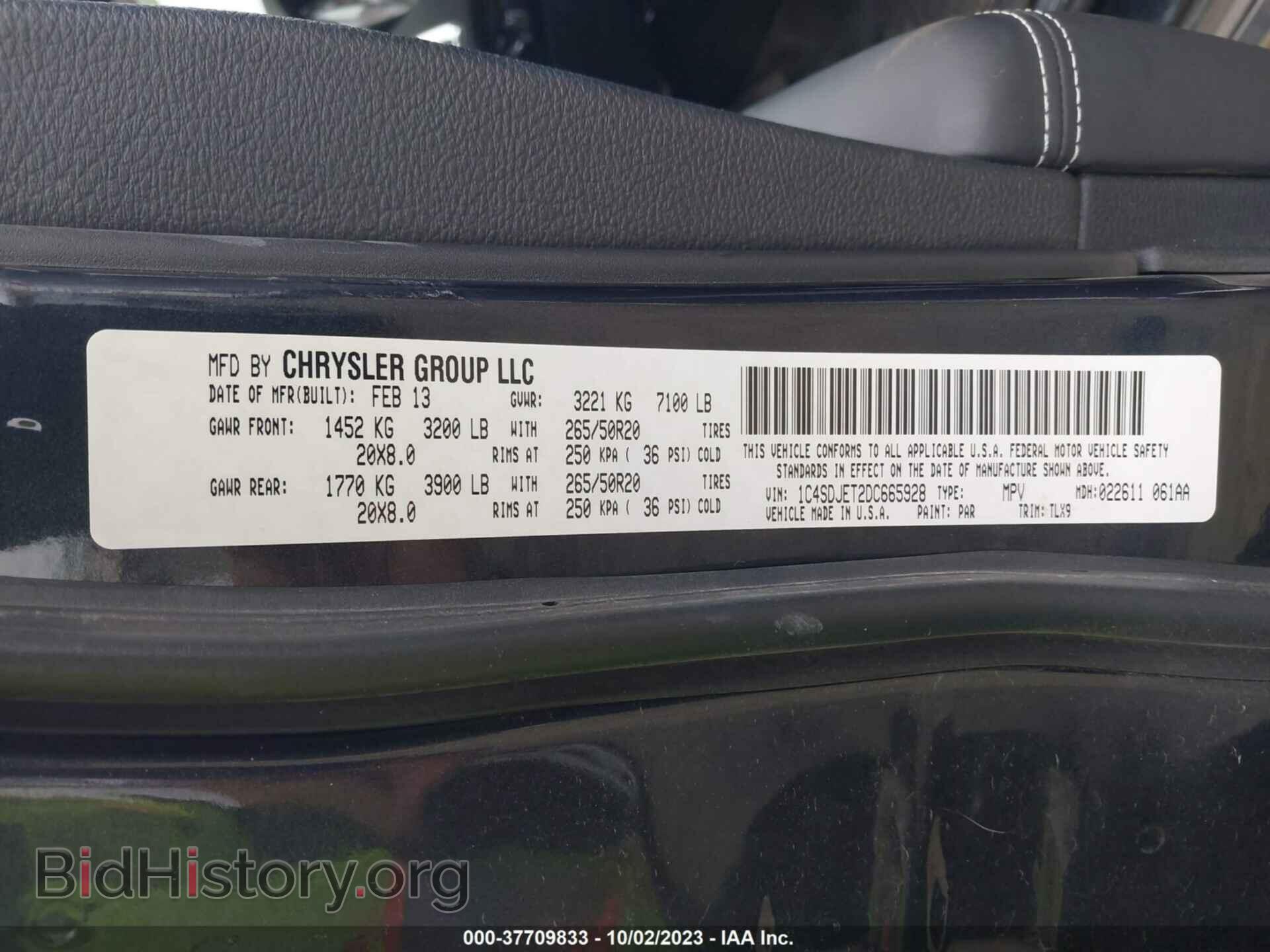 2013 DODGE DURANGO - VIN: 1C4SDJET2DC665928 - Photo 9
