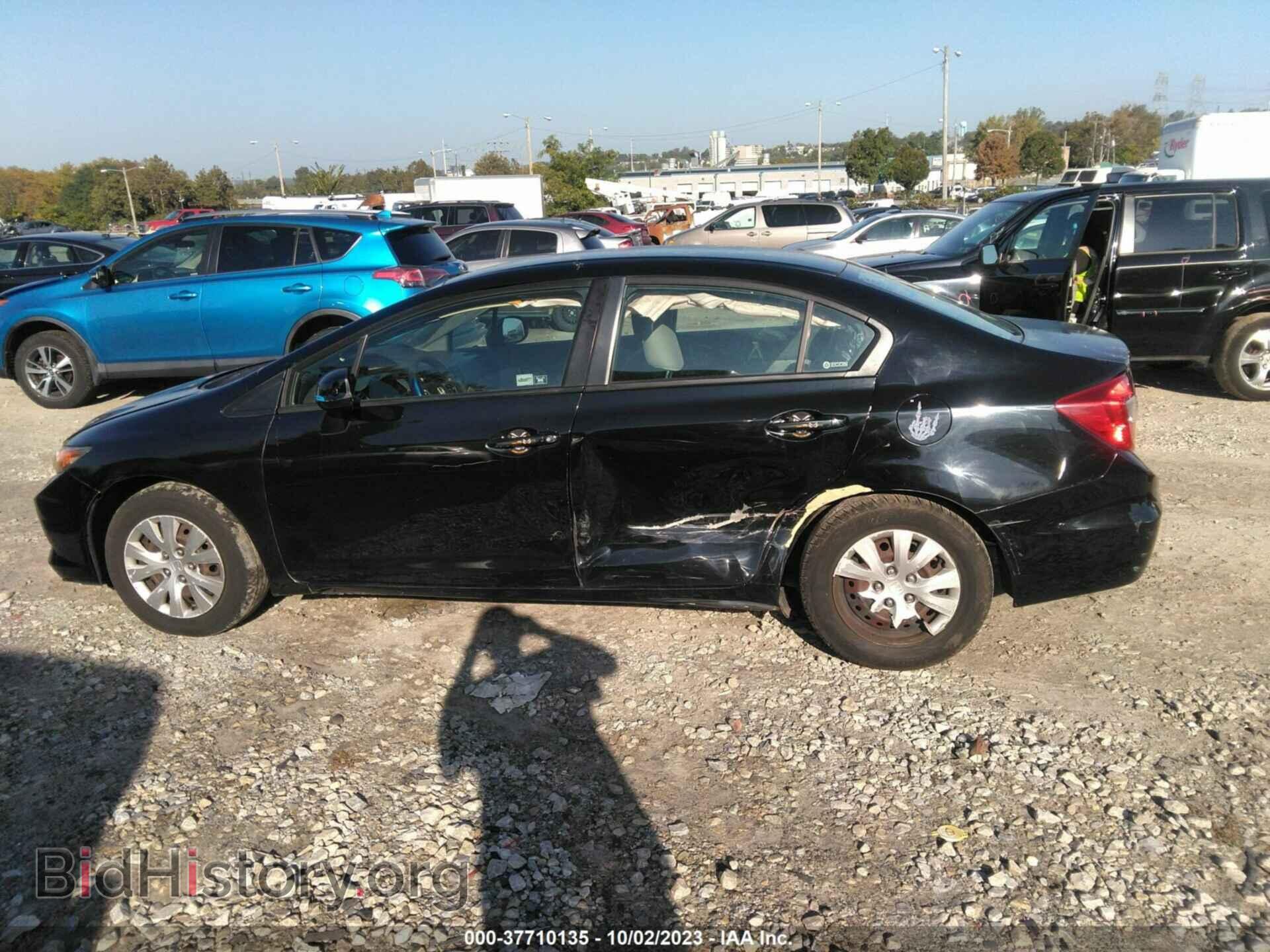 2012 HONDA CIVIC - VIN: 2HGFB2F59CH527264 - Фото 6