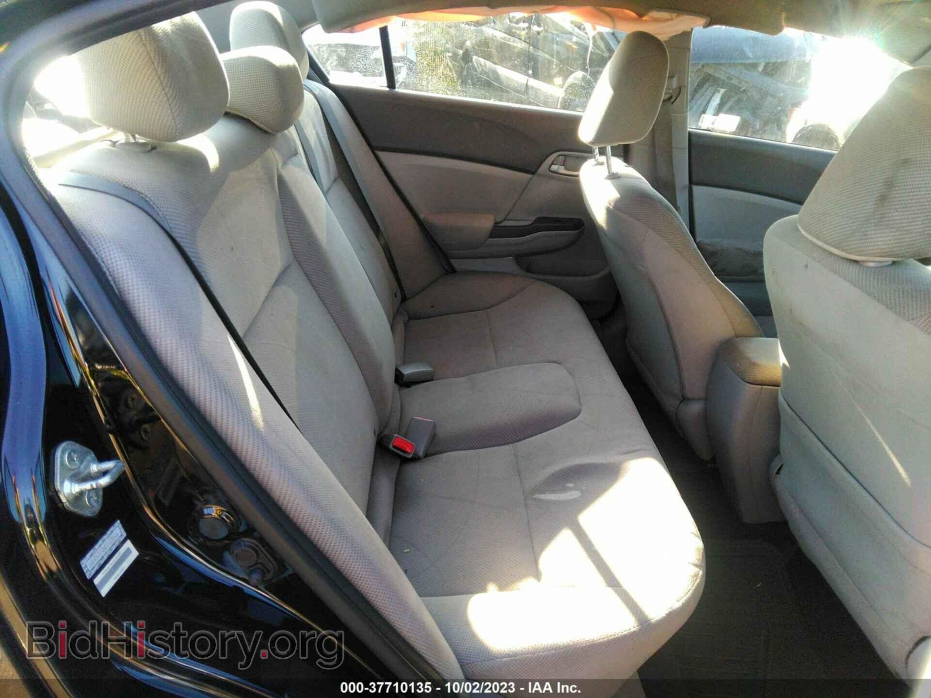 2012 HONDA CIVIC - VIN: 2HGFB2F59CH527264 - Фото 8