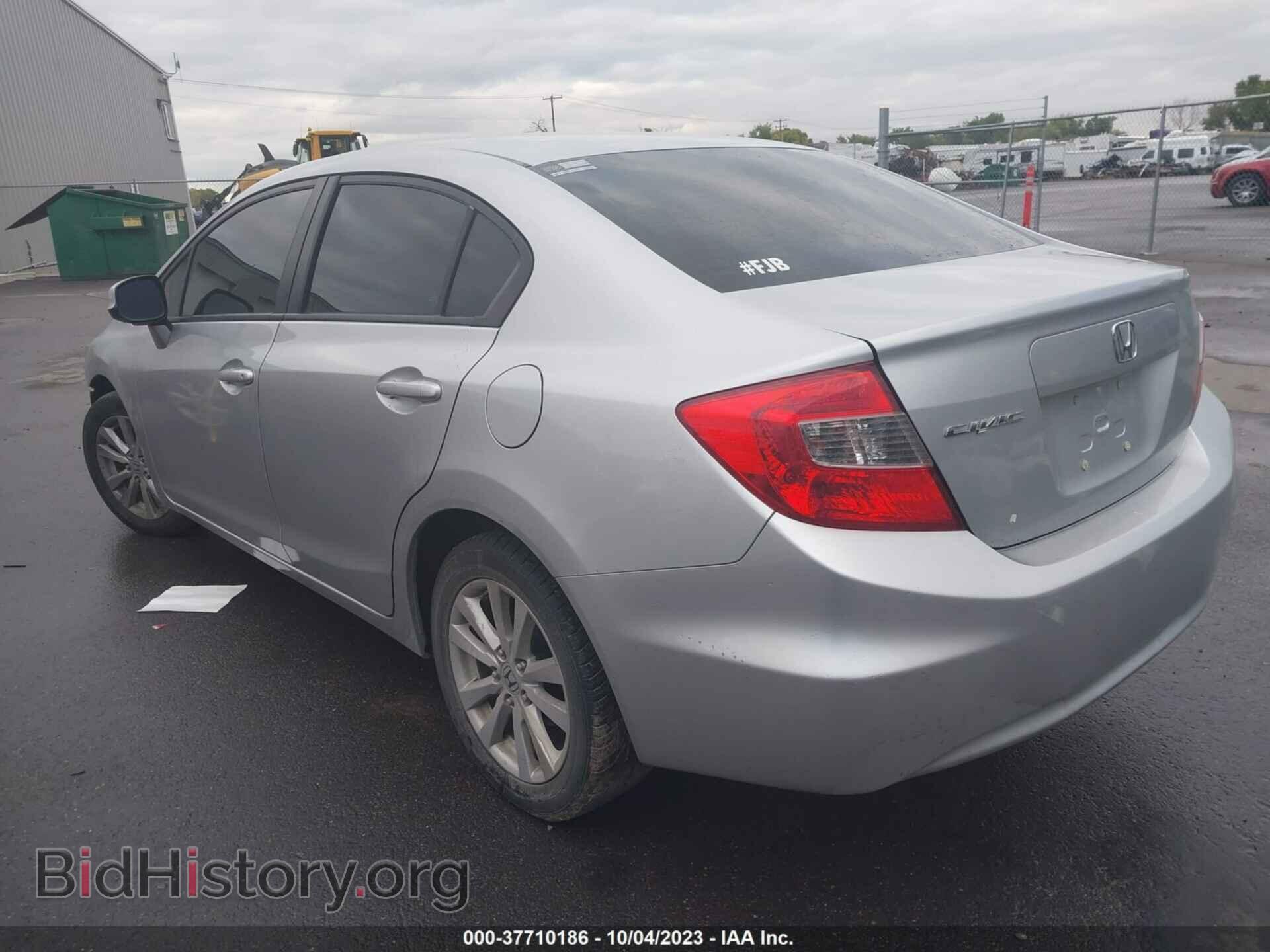 2012 HONDA CIVIC - VIN: 2HGFB2F87CH510487 - Photo 3
