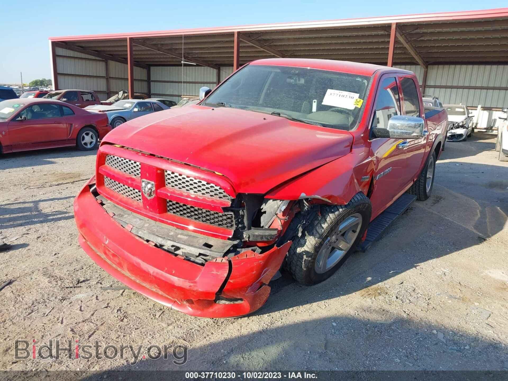 2012 RAM 1500 - VIN: 1C6RD7KT5CS223369 - Фото 6