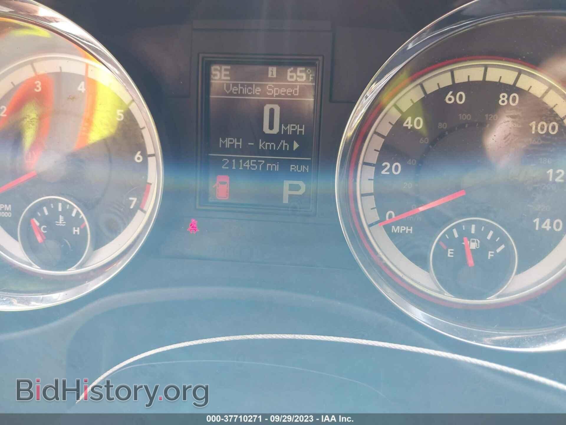 2012 DODGE DURANGO - VIN: 1C4RDHAG6CC204665 - Photo 7