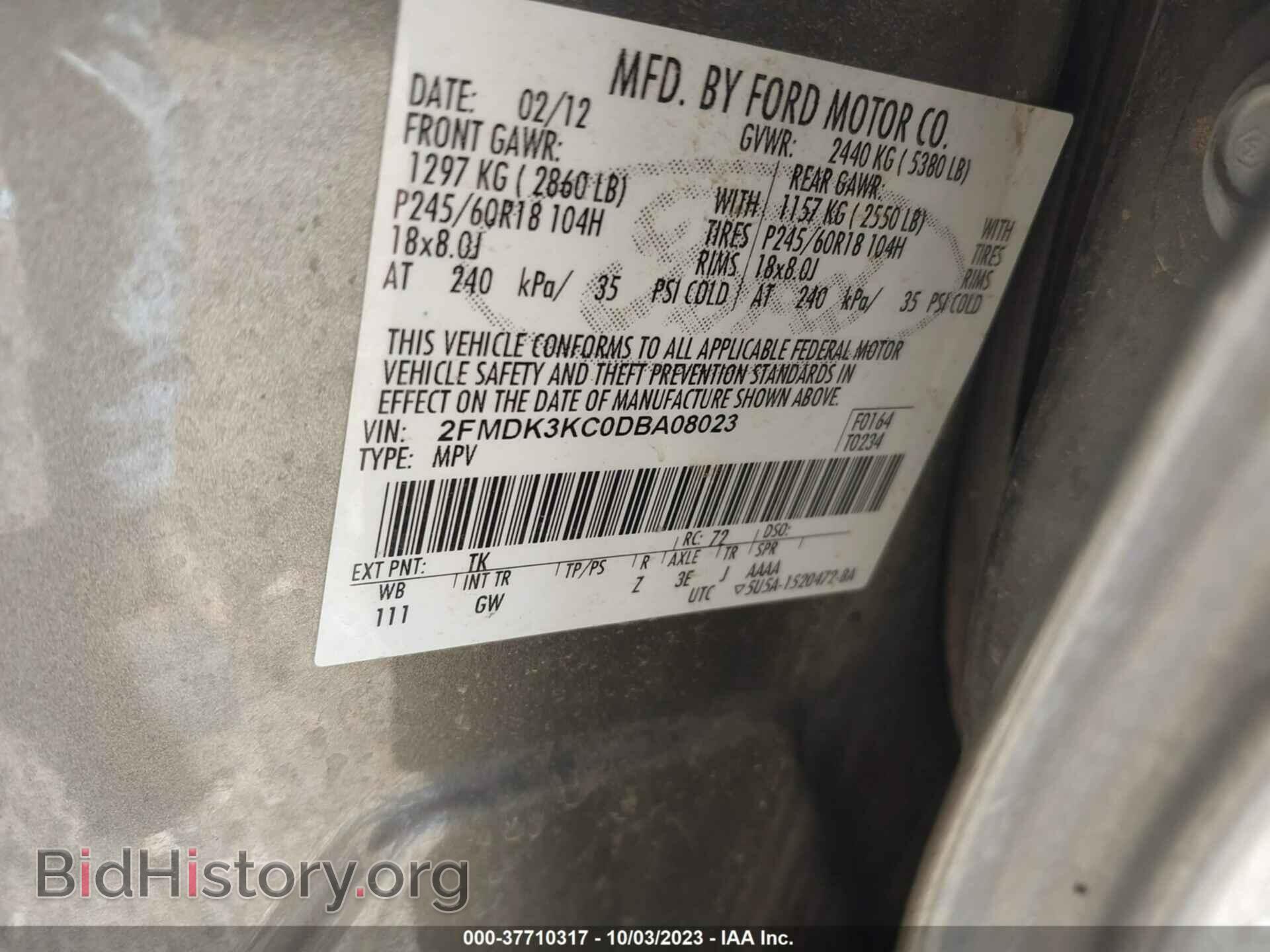 2013 FORD EDGE - VIN: 2FMDK3KC0DBA08023 - Фото 9