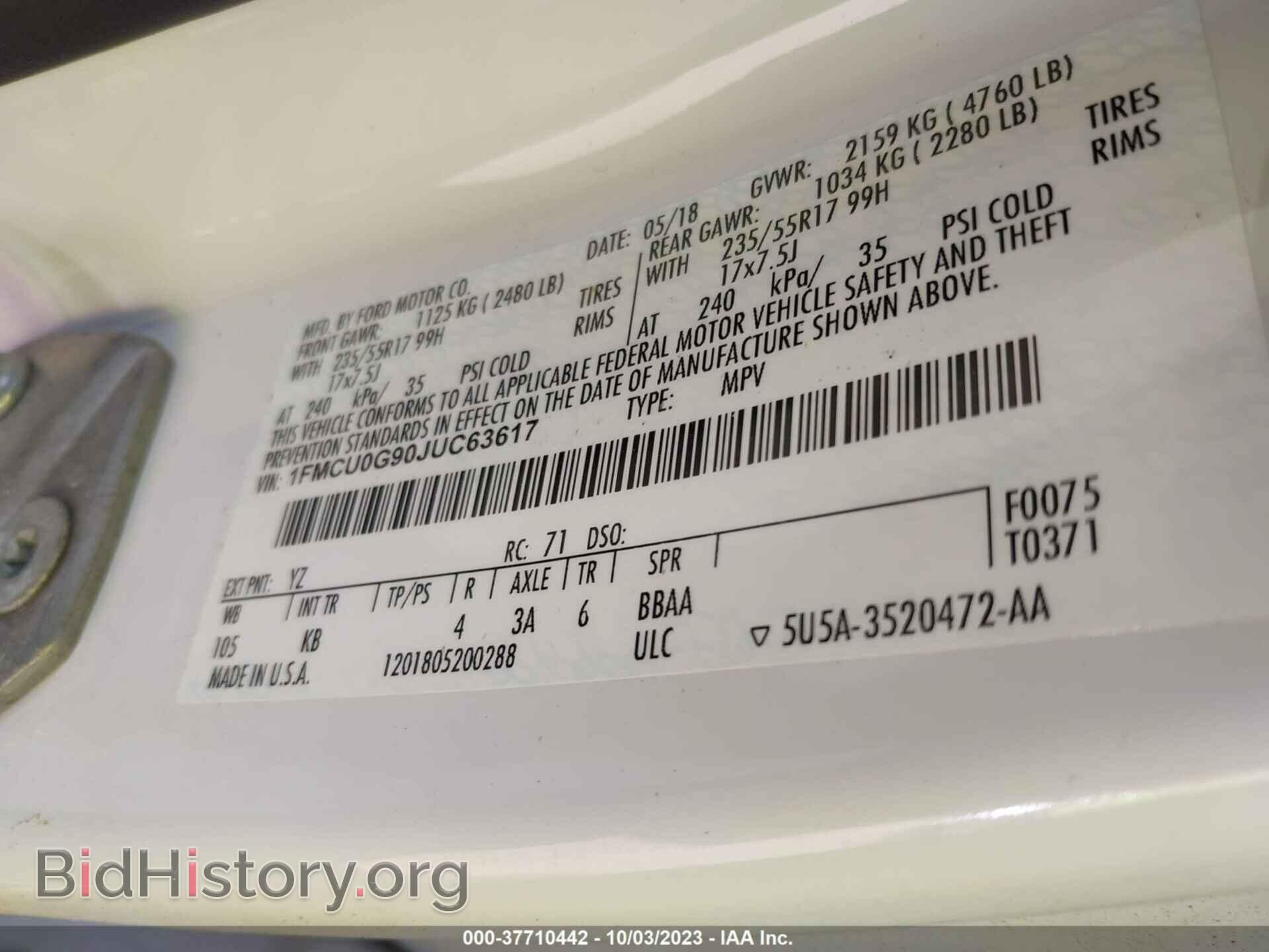 2018 FORD ESCAPE - VIN: 1FMCU0G90JUC63617 - Фото 9