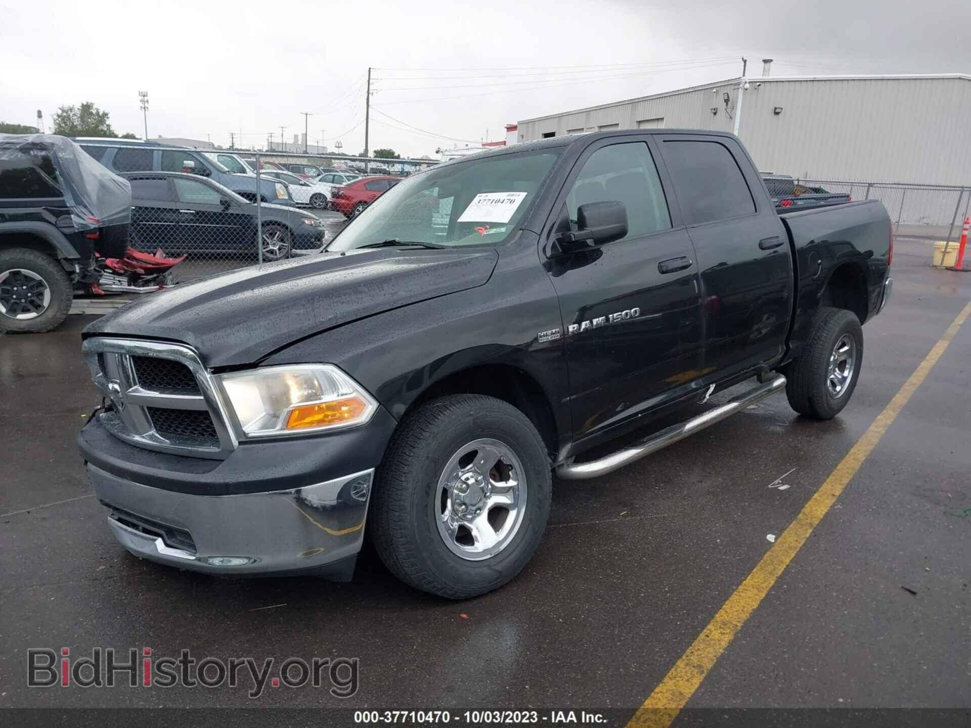 2011 RAM 1500 - VIN: 1D7RV1CT7BS532394 - Фото 2