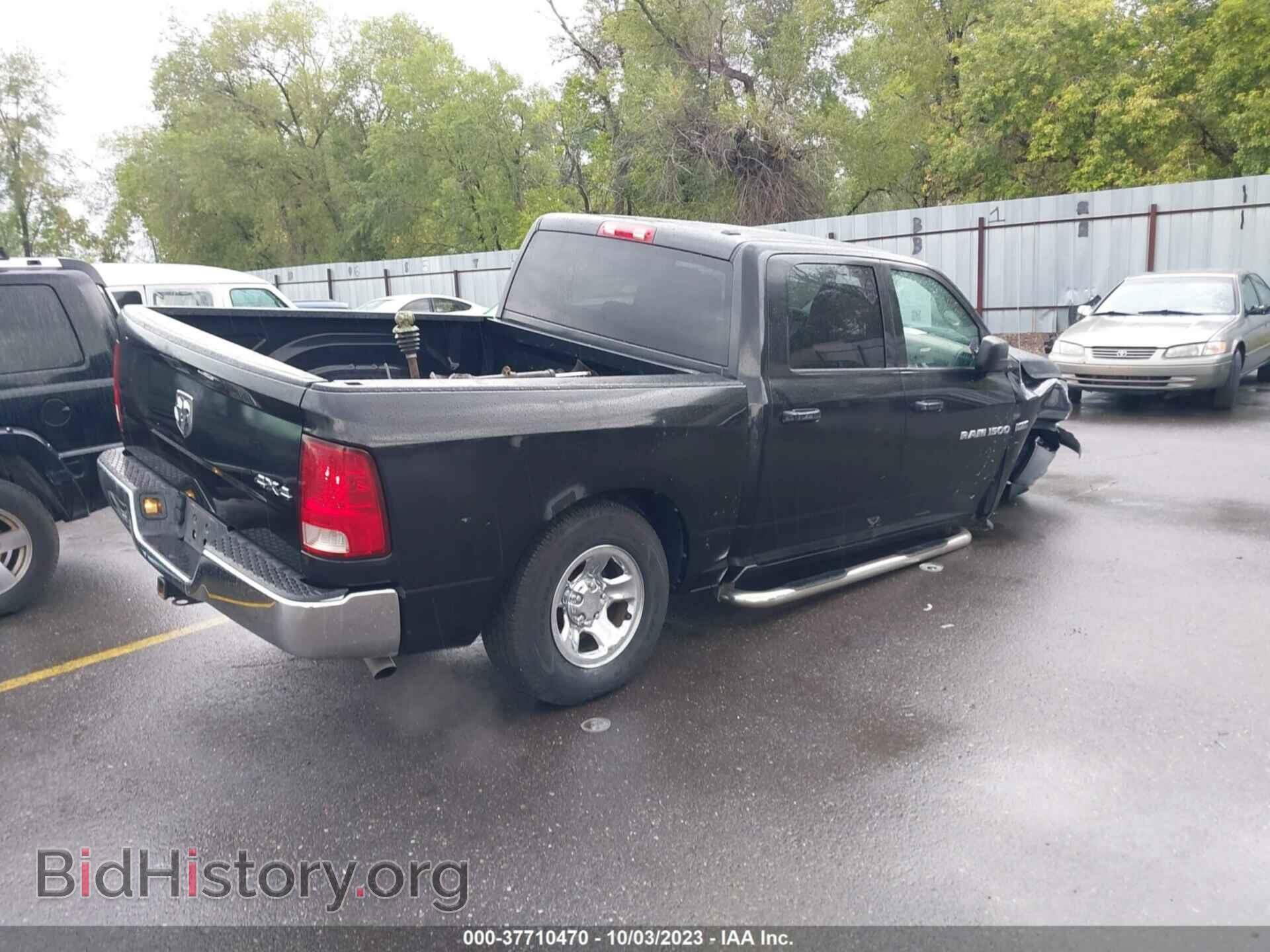 2011 RAM 1500 - VIN: 1D7RV1CT7BS532394 - Фото 4
