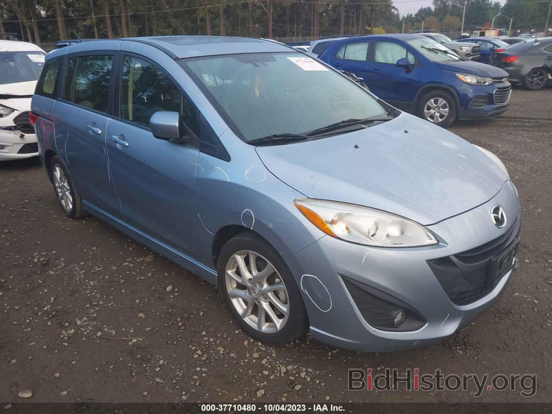 Photo JM1CW2DL0C0110398 - MAZDA MAZDA5 2012