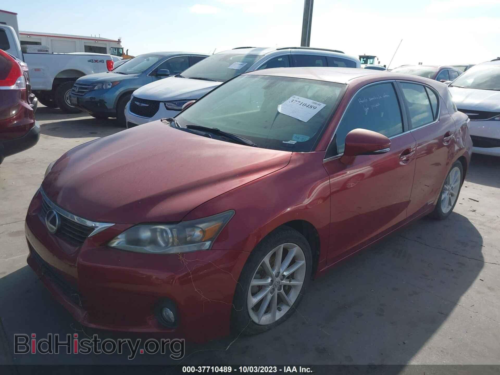 2012 LEXUS CT 200H - VIN: JTHKD5BH9C2119072 - Фото 2
