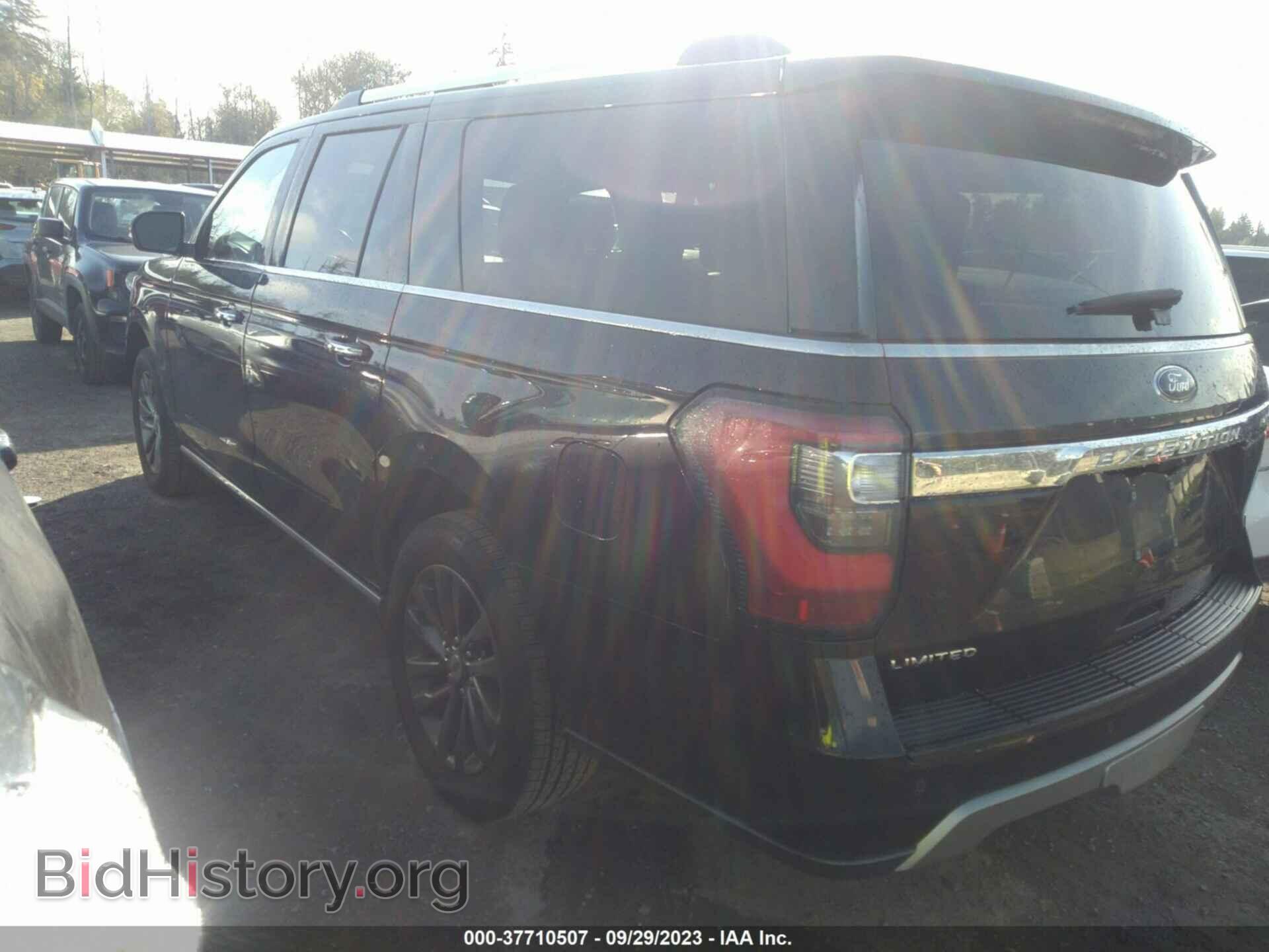 2020 FORD EXPEDITION MAX - VIN: 1FMJK2ATXLEA88044 - Фото 3