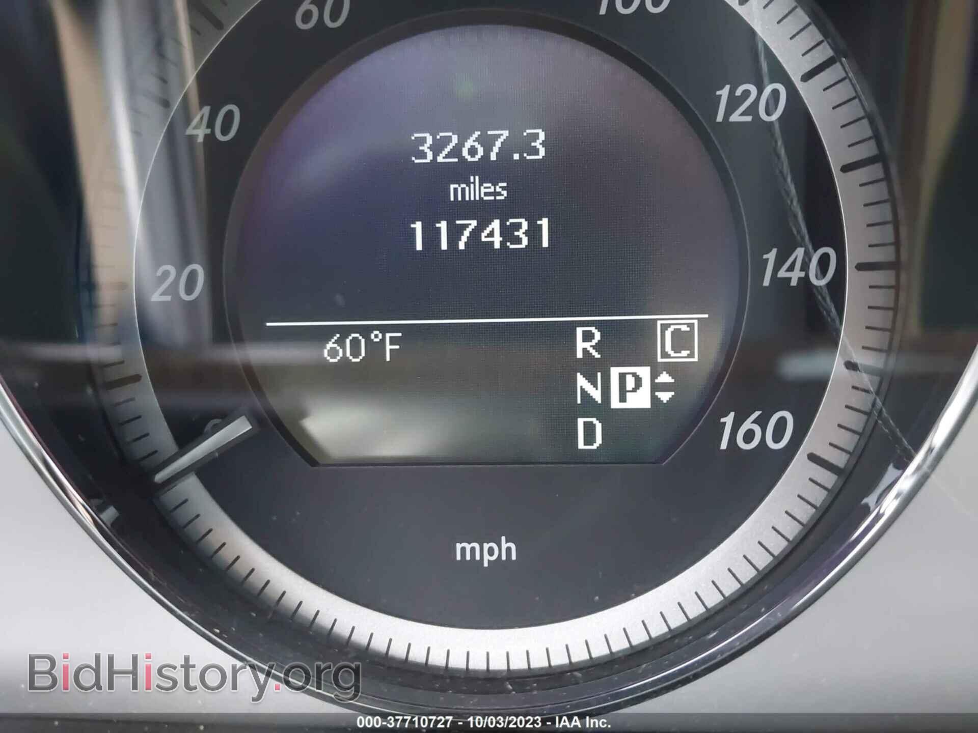 2010 MERCEDES-BENZ E-CLASS - VIN: WDDHF8HB1AA086149 - Фото 7