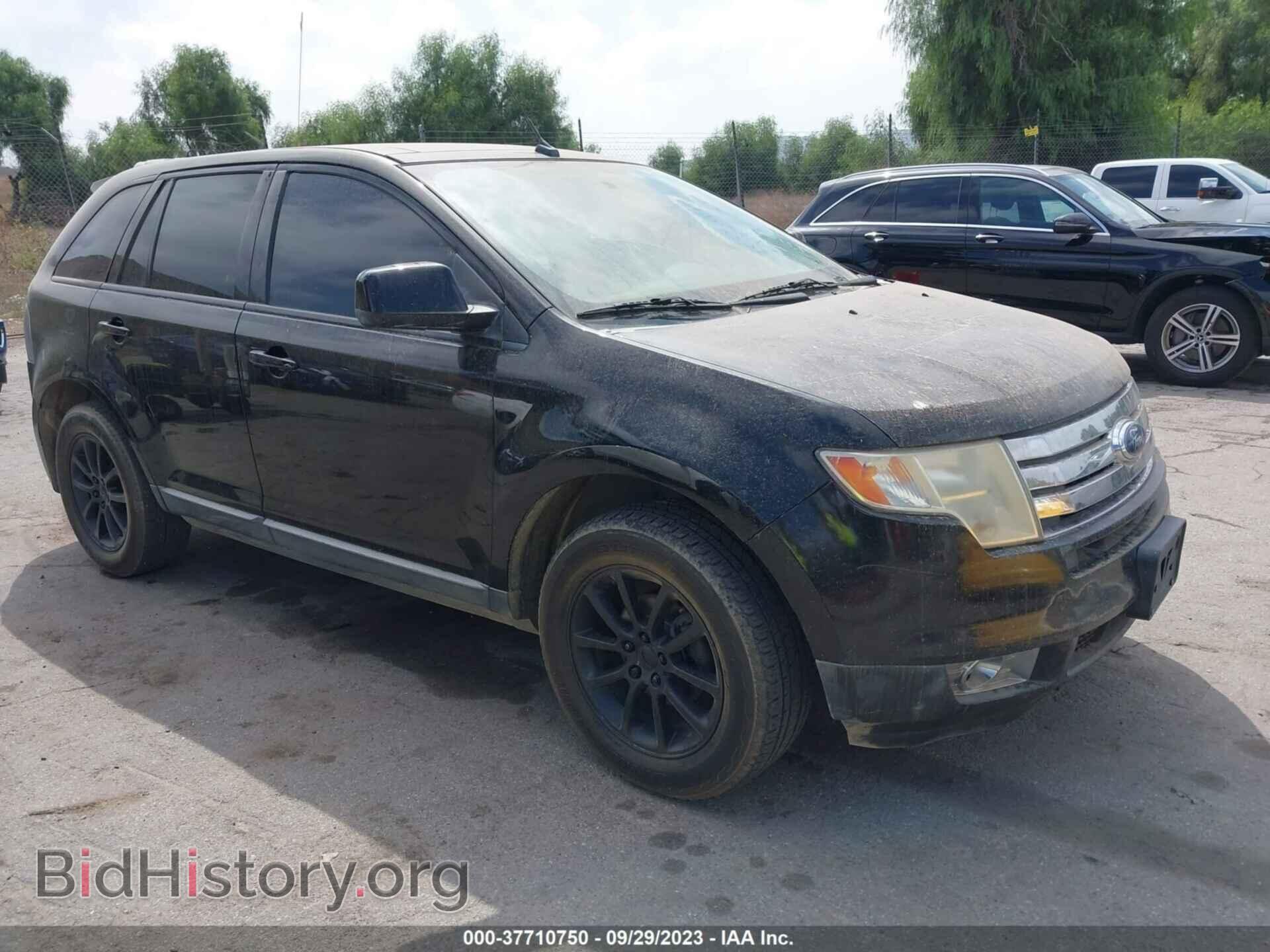 Фотография 2FMDK39C37BB12225 - FORD EDGE 2007