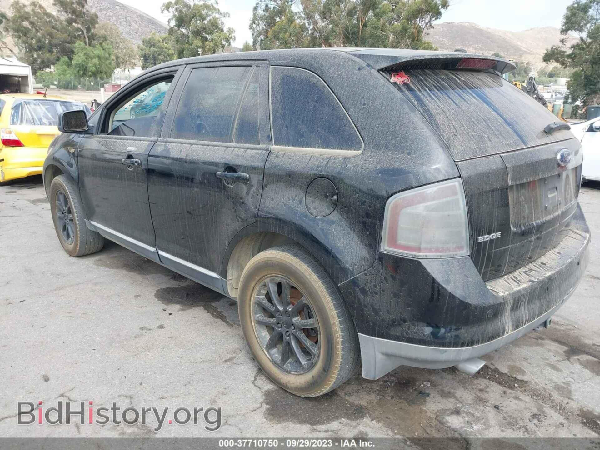 2007 FORD EDGE - VIN: 2FMDK39C37BB12225 - Фото 3