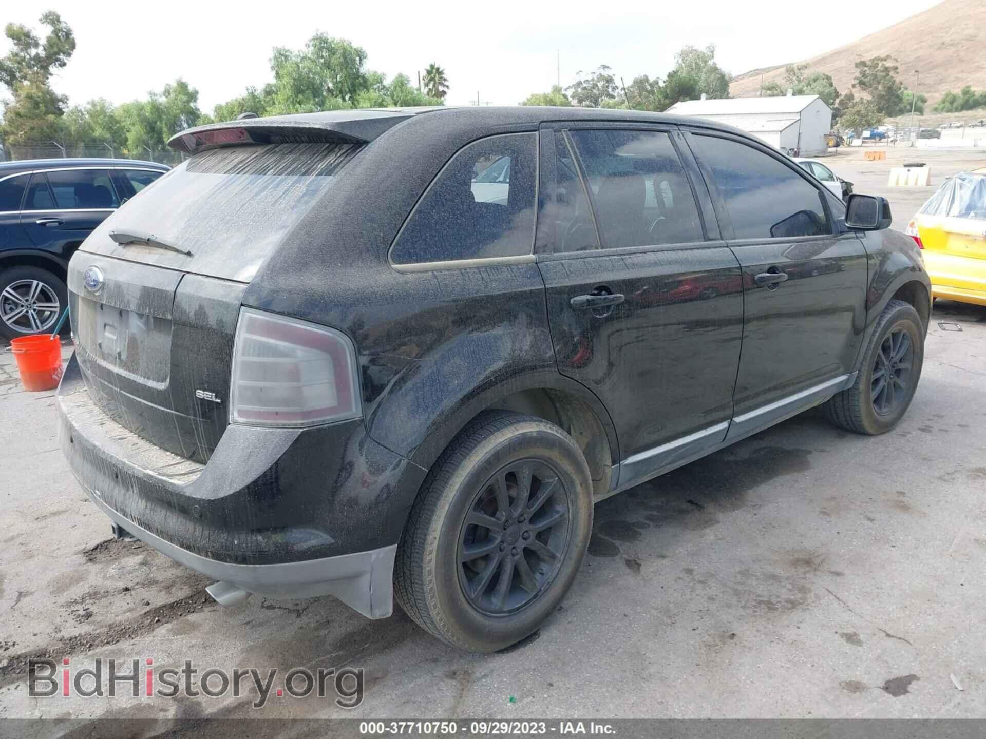 2007 FORD EDGE - VIN: 2FMDK39C37BB12225 - Фото 4