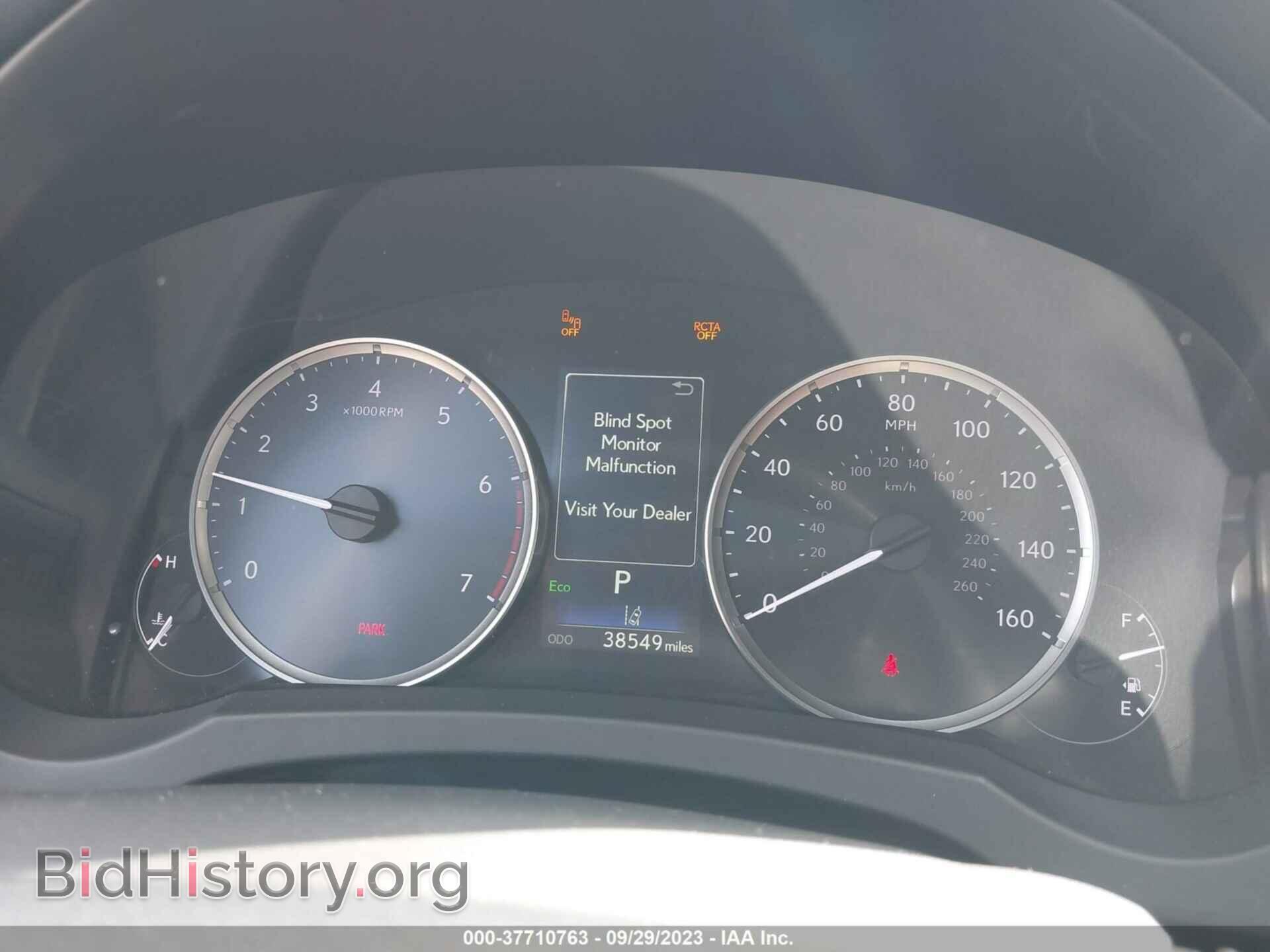 2021 LEXUS IS - VIN: JTHCA1D27M5115567 - Фото 7