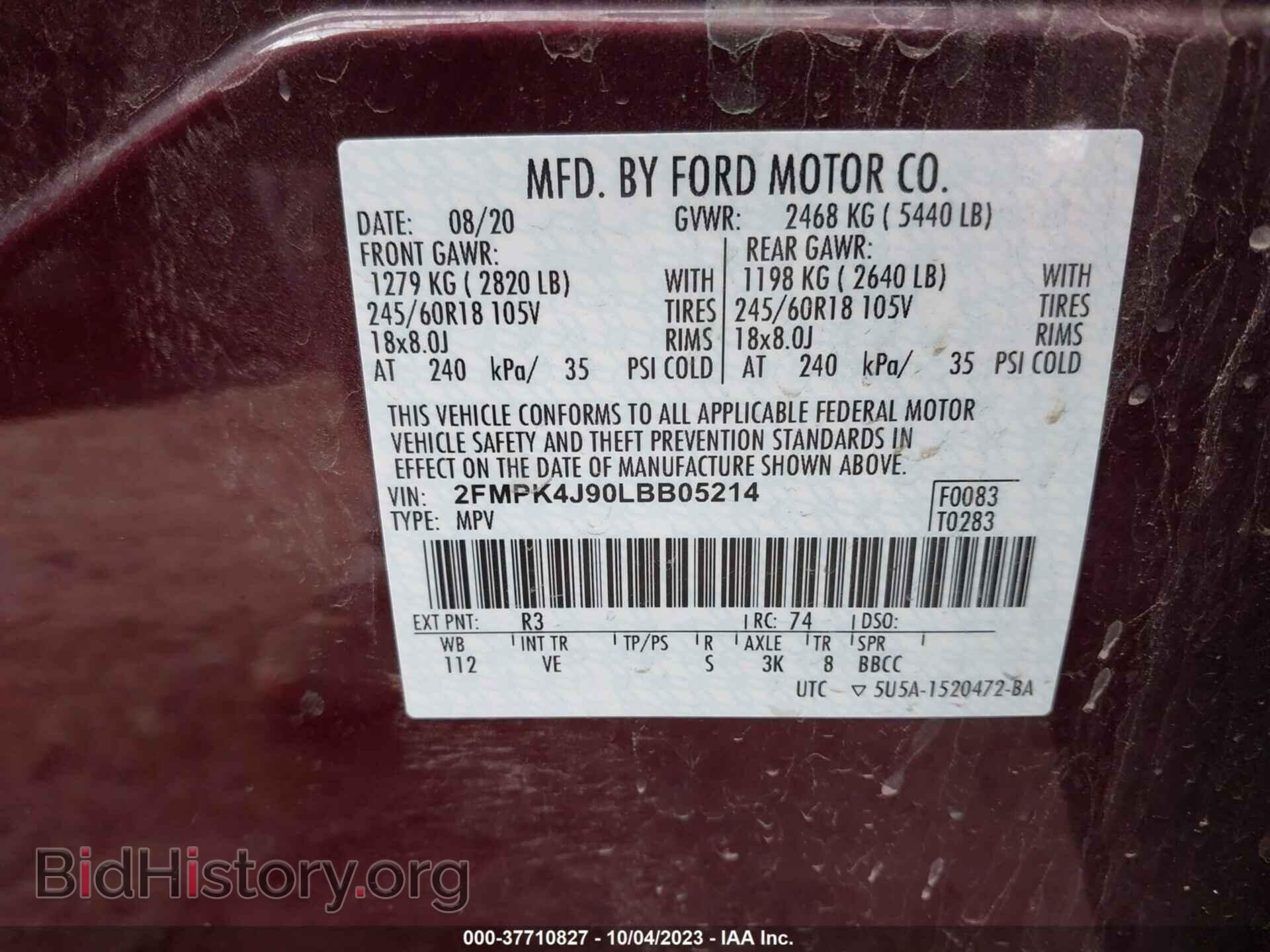 2020 FORD EDGE - VIN: 2FMPK4J90LBB05214 - Фото 9