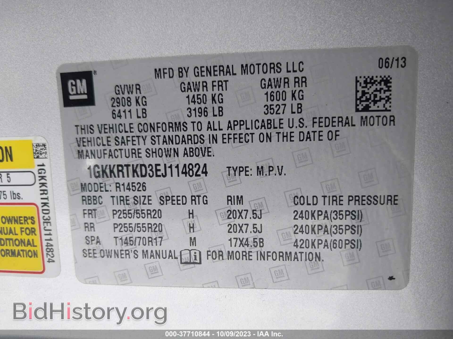 2014 GMC ACADIA - VIN: 1GKKRTKD3EJ114824 - Фото 9
