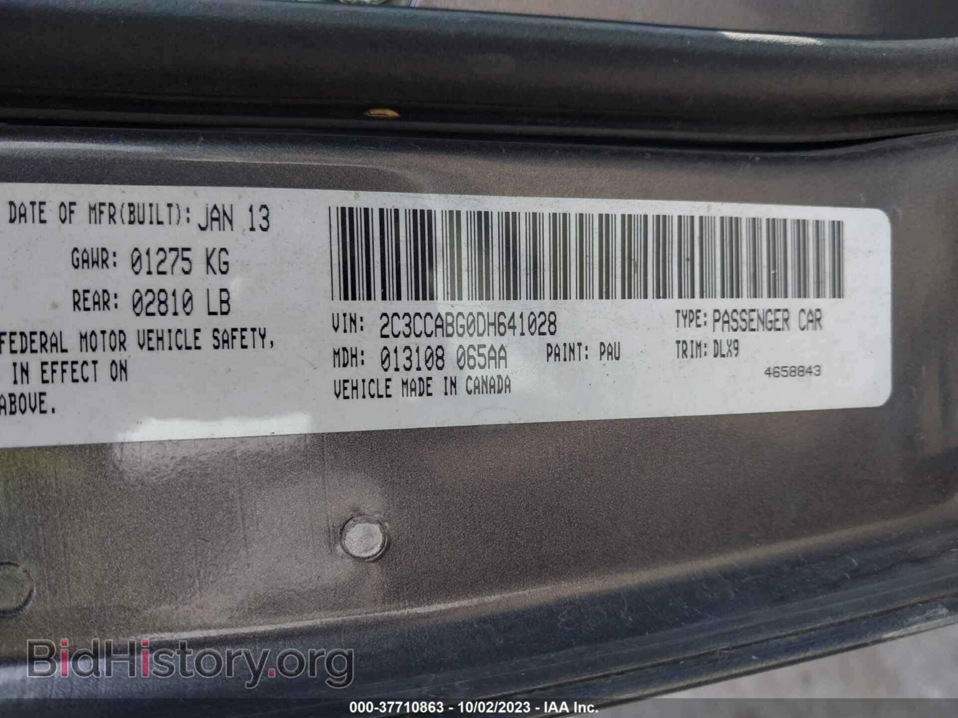2013 CHRYSLER 300 - VIN: 2C3CCABG0DH641028 - Фото 9