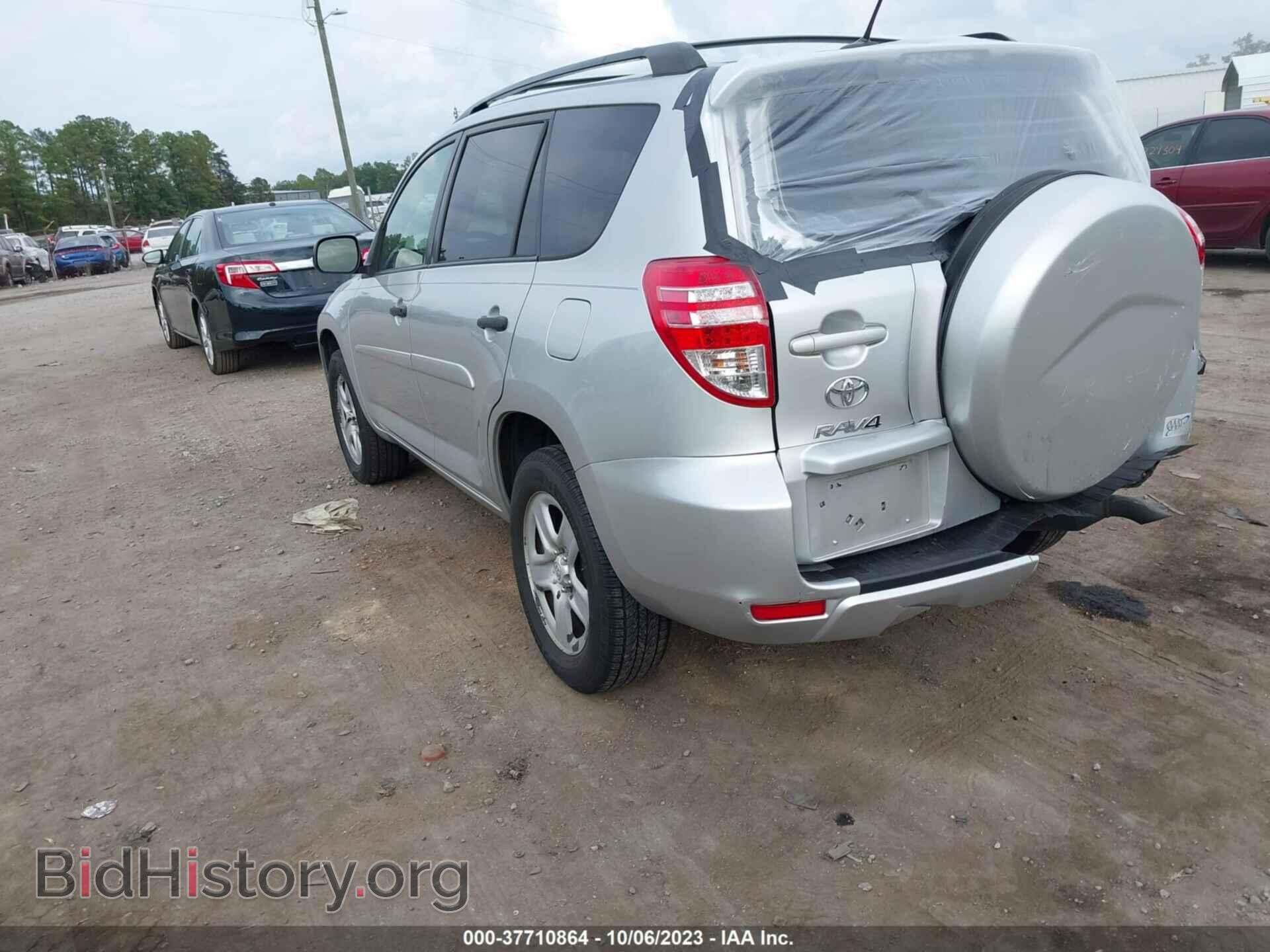 2012 TOYOTA RAV4 - VIN: 2T3BF4DV1CW252019 - Фото 3