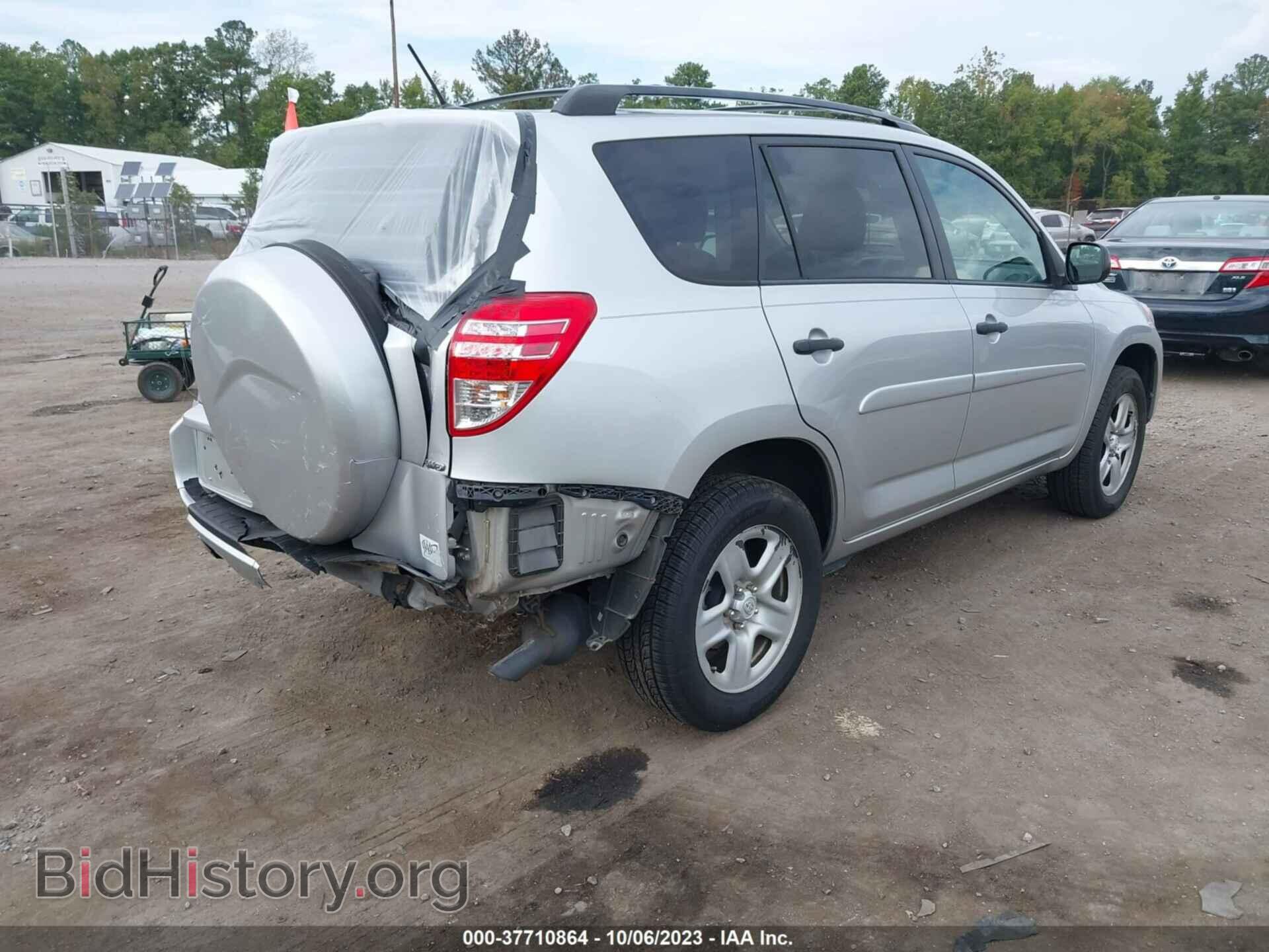 2012 TOYOTA RAV4 - VIN: 2T3BF4DV1CW252019 - Фото 4