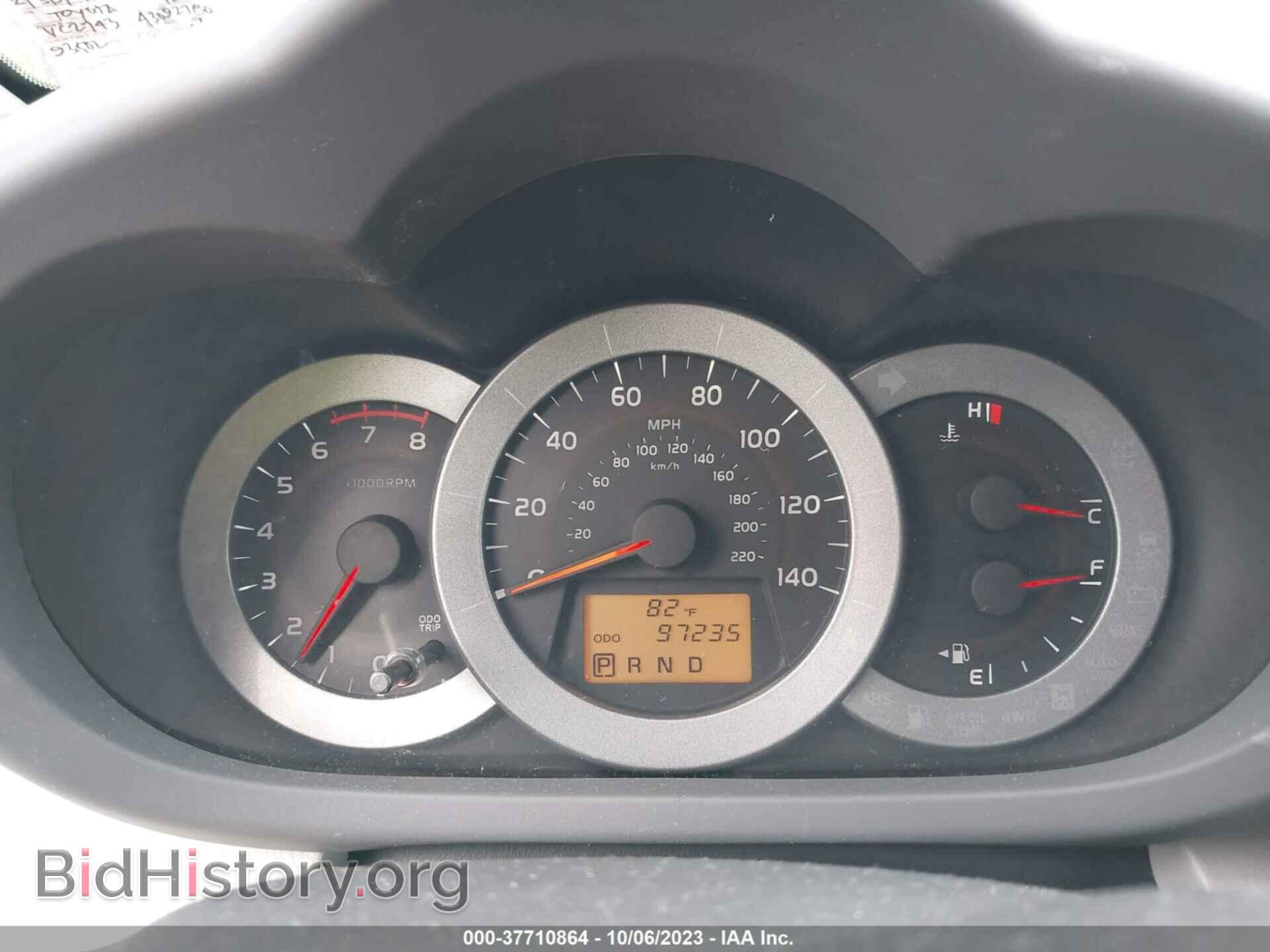 2012 TOYOTA RAV4 - VIN: 2T3BF4DV1CW252019 - Фото 7