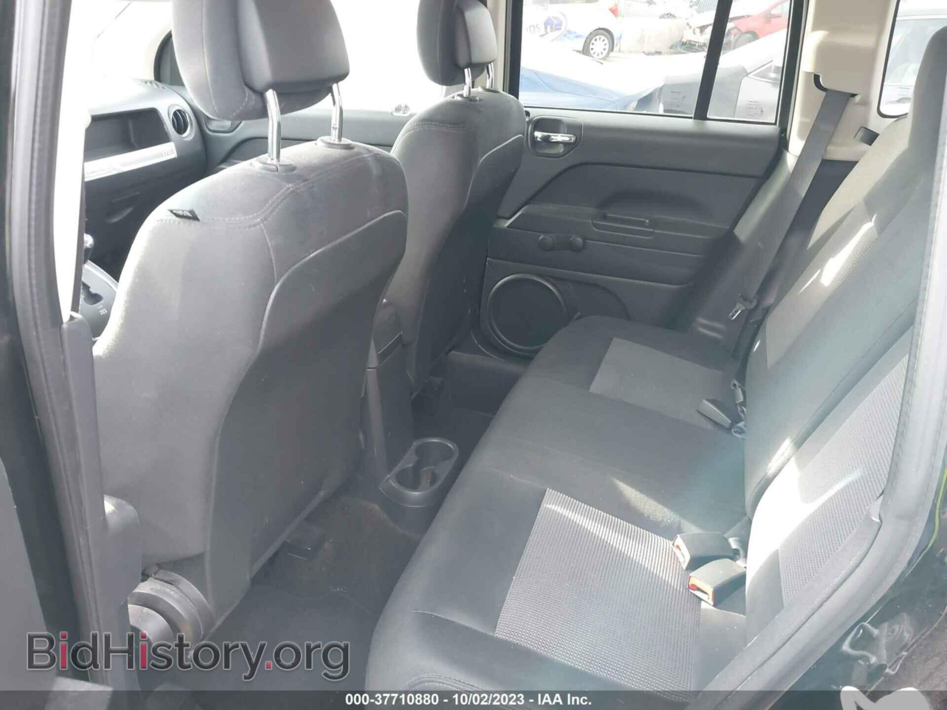 Фотография 1C4NJCBA5ED643535 - JEEP COMPASS 2014