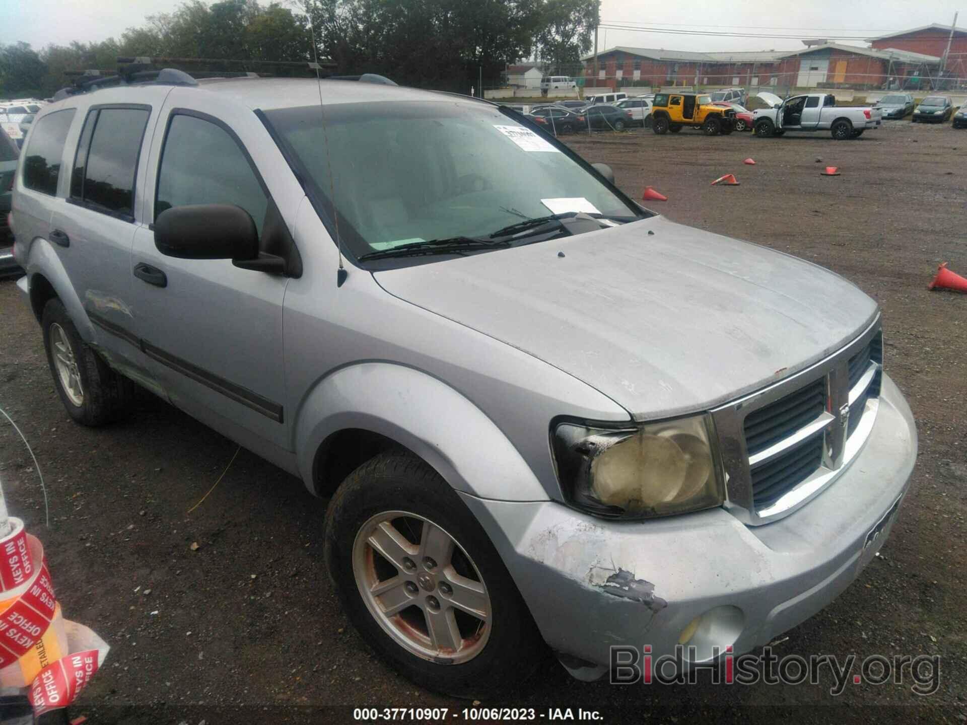 Photo 1D8HB48P97F545838 - DODGE DURANGO 2007