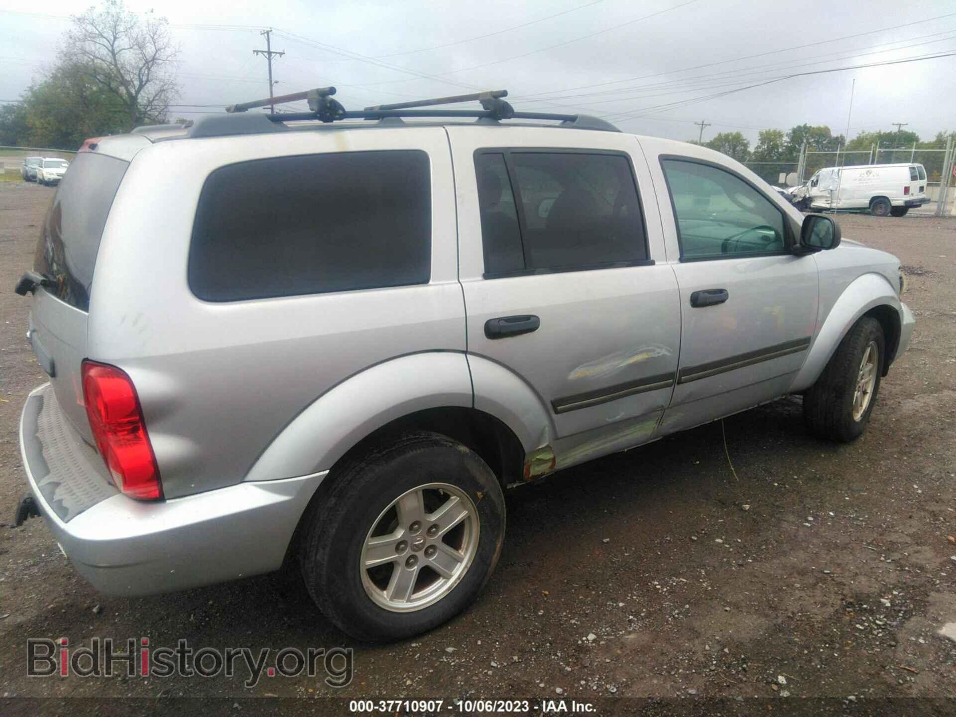 2007 DODGE DURANGO - VIN: 1D8HB48P97F545838 - Фото 4