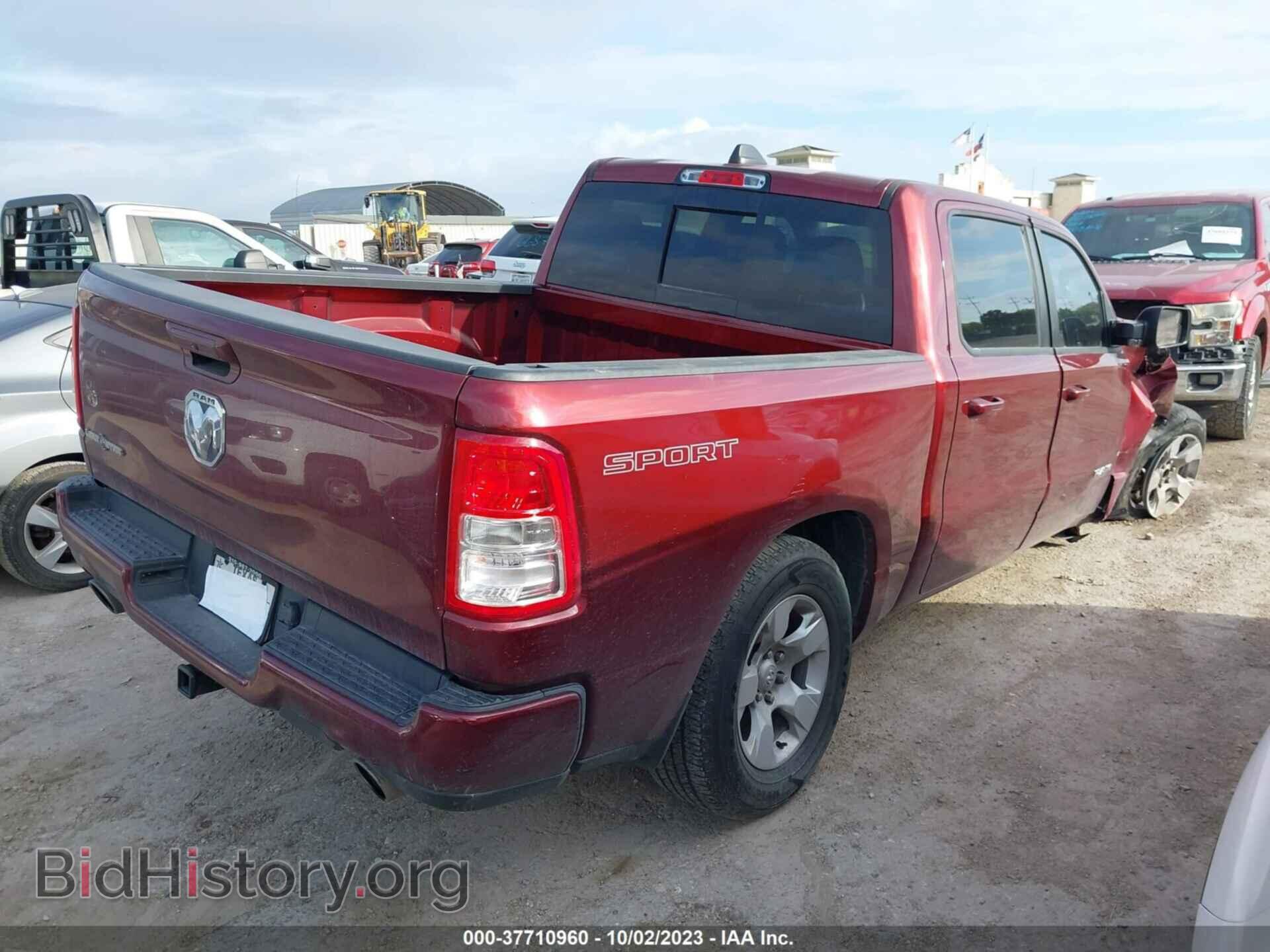 2020 RAM 1500 - VIN: 1C6RREFT1LN405763 - Фото 4