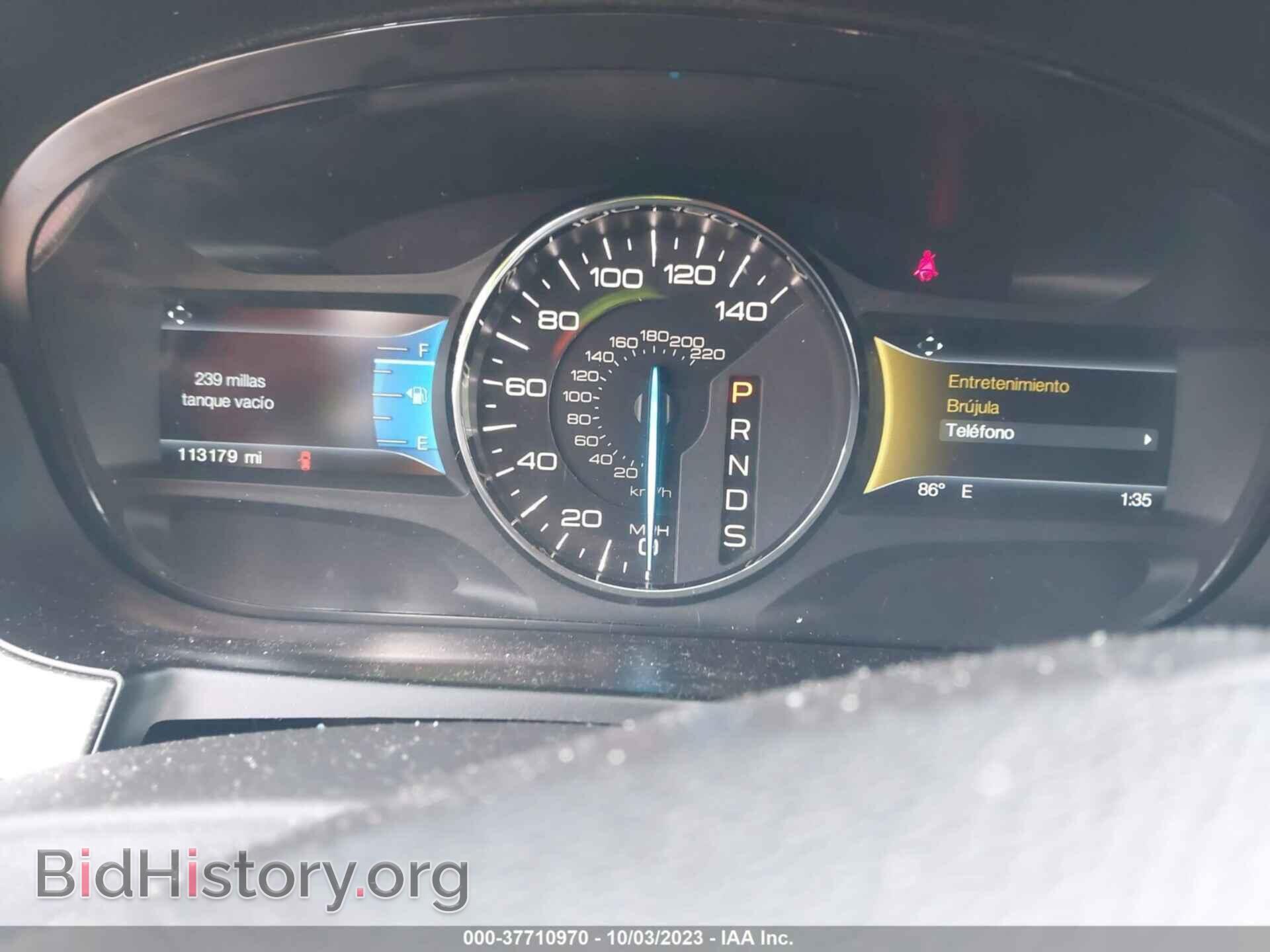 2014 FORD EDGE - VIN: 2FMDK4JC0EBB67116 - Photo 7