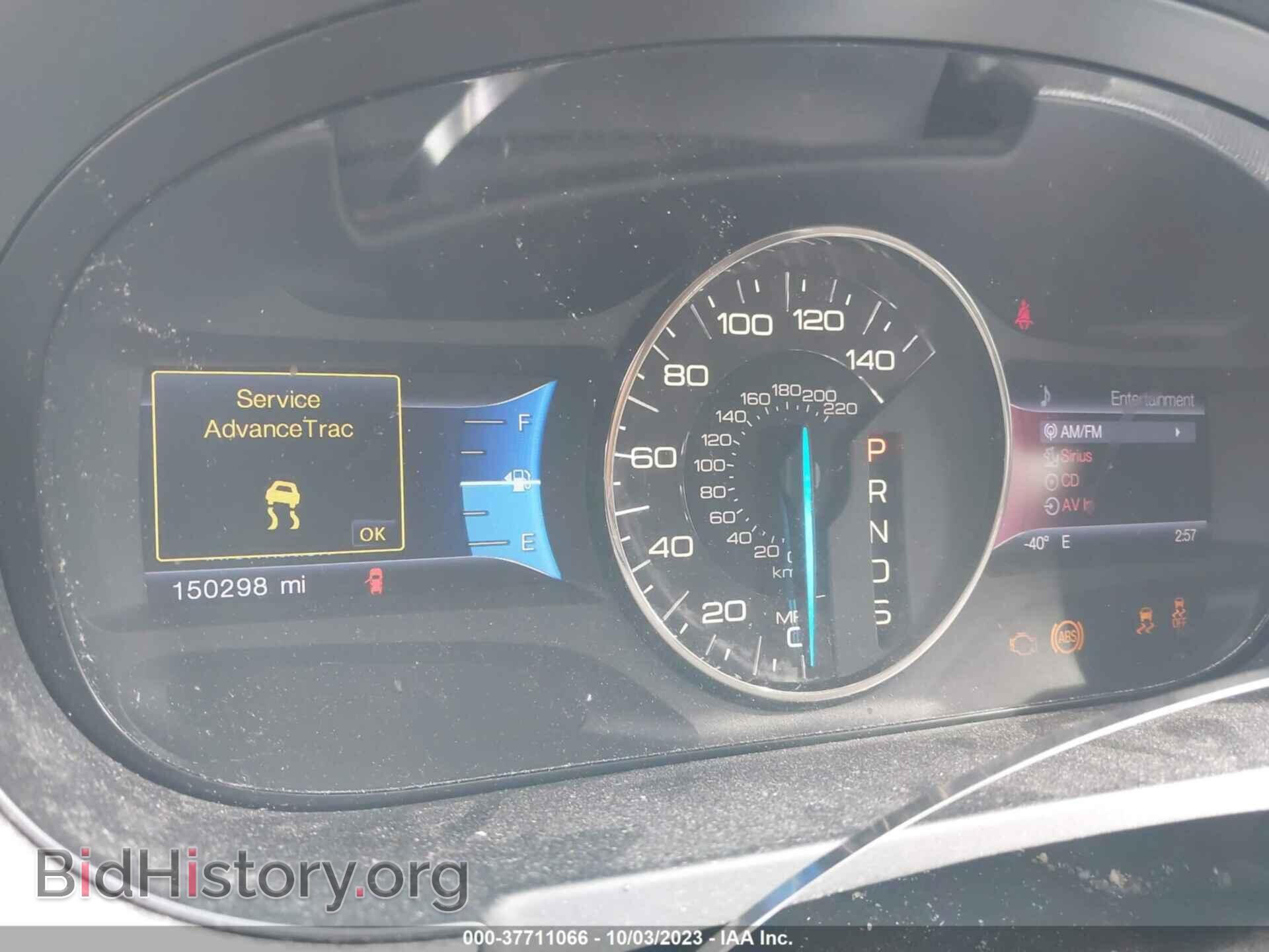 2013 FORD EDGE - VIN: 2FMDK3JCXDBA36364 - Photo 7