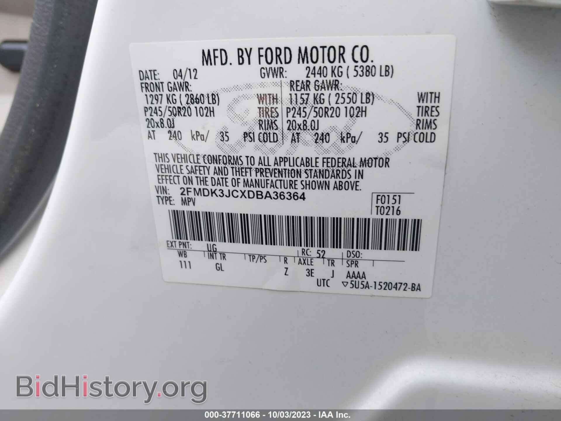 2013 FORD EDGE - VIN: 2FMDK3JCXDBA36364 - Photo 9