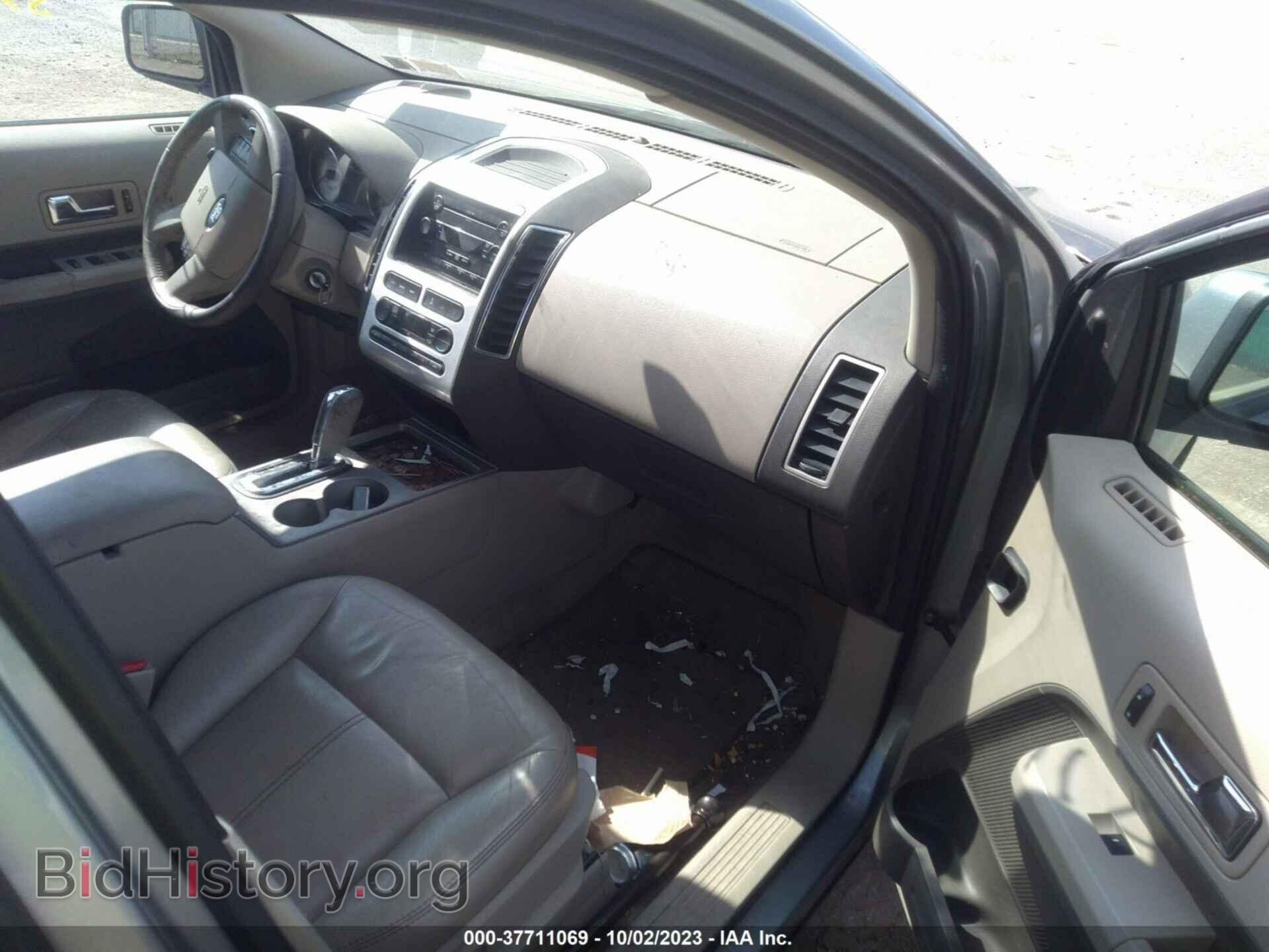 2007 FORD EDGE - VIN: 2FMDK49C47BB69412 - Photo 5