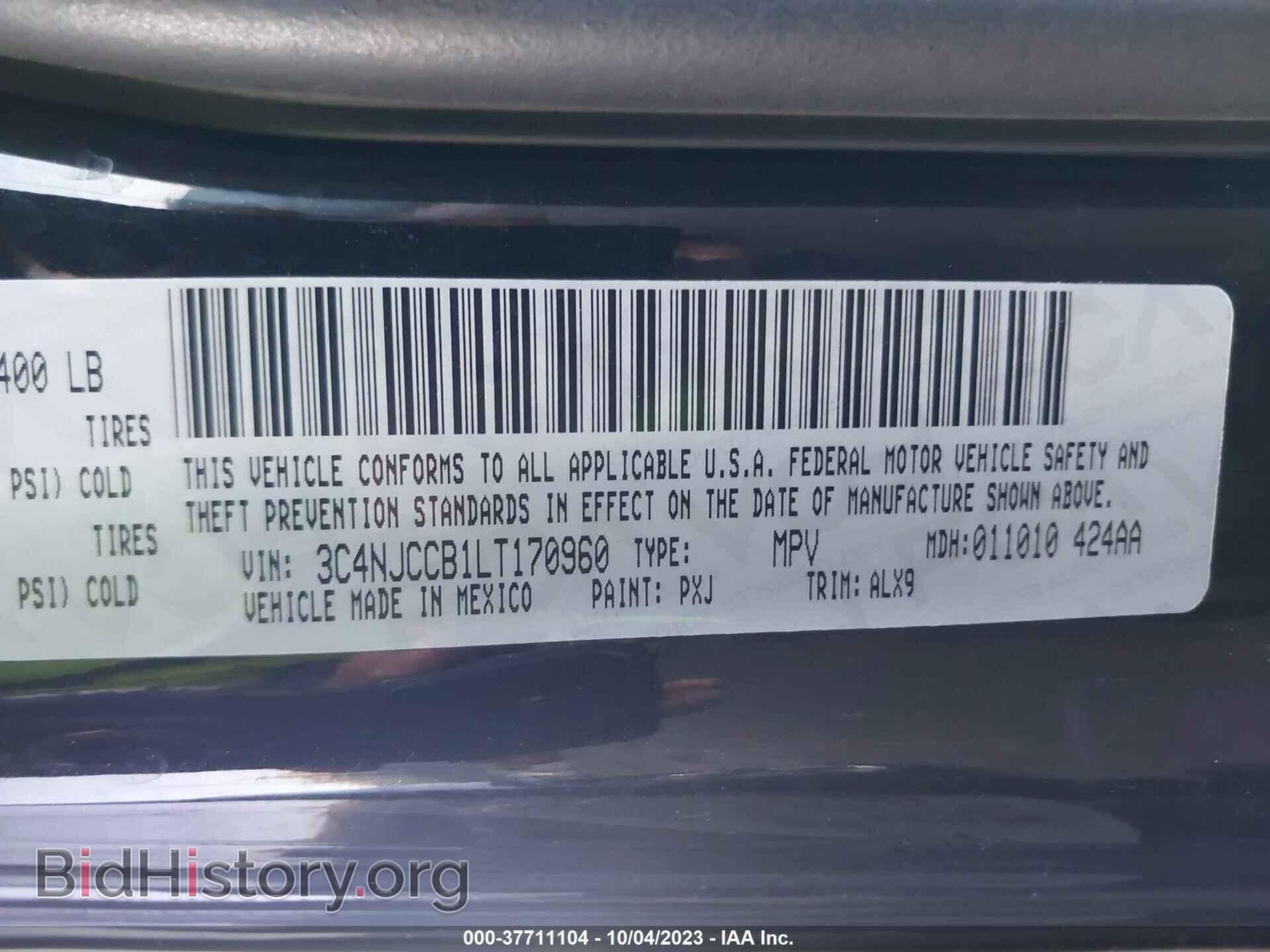2020 JEEP COMPASS - VIN: 3C4NJCCB1LT170960 - Фото 9