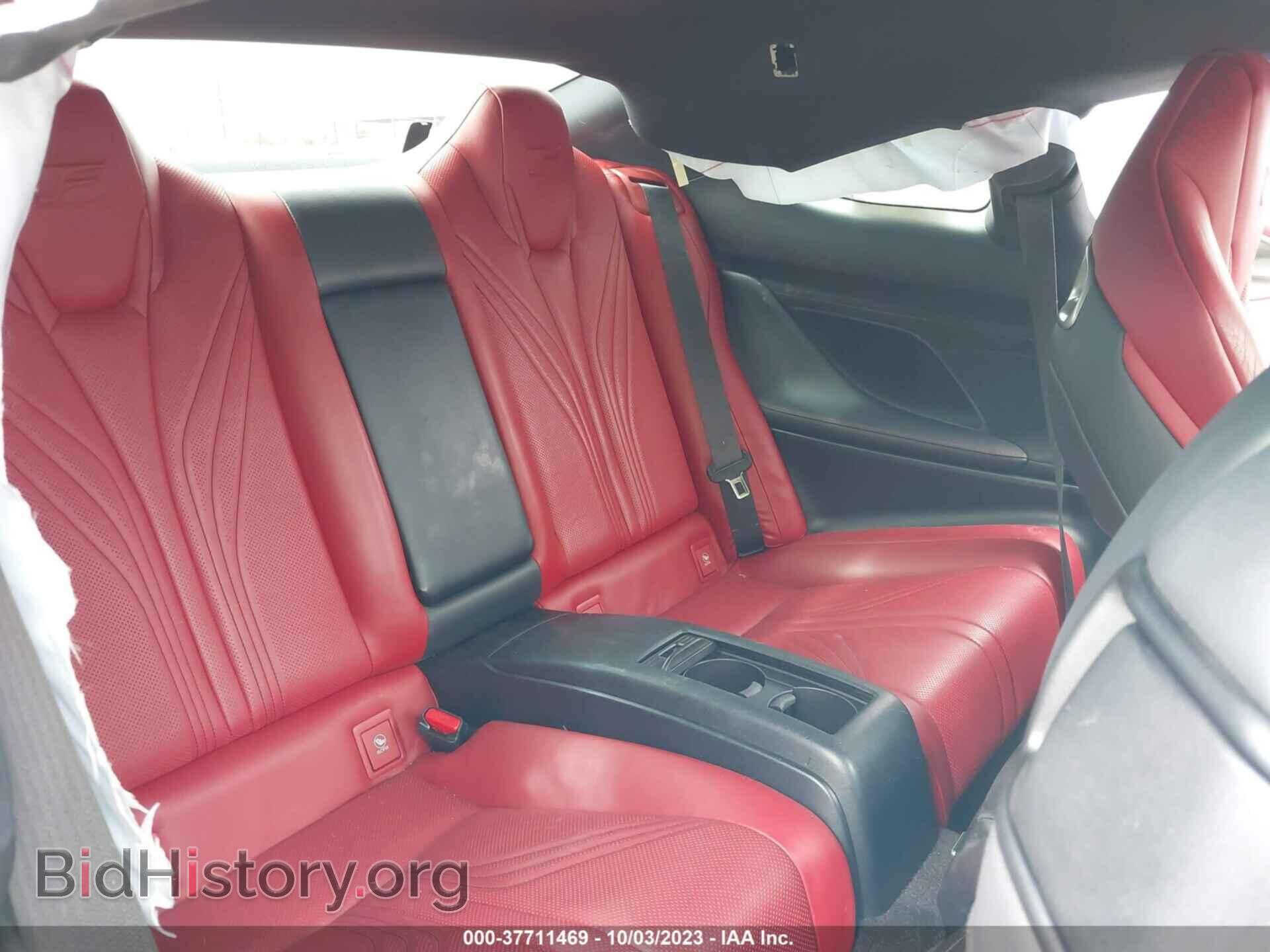 2015 LEXUS RC F - VIN: JTHHP5BC2F5000384 - Фото 8