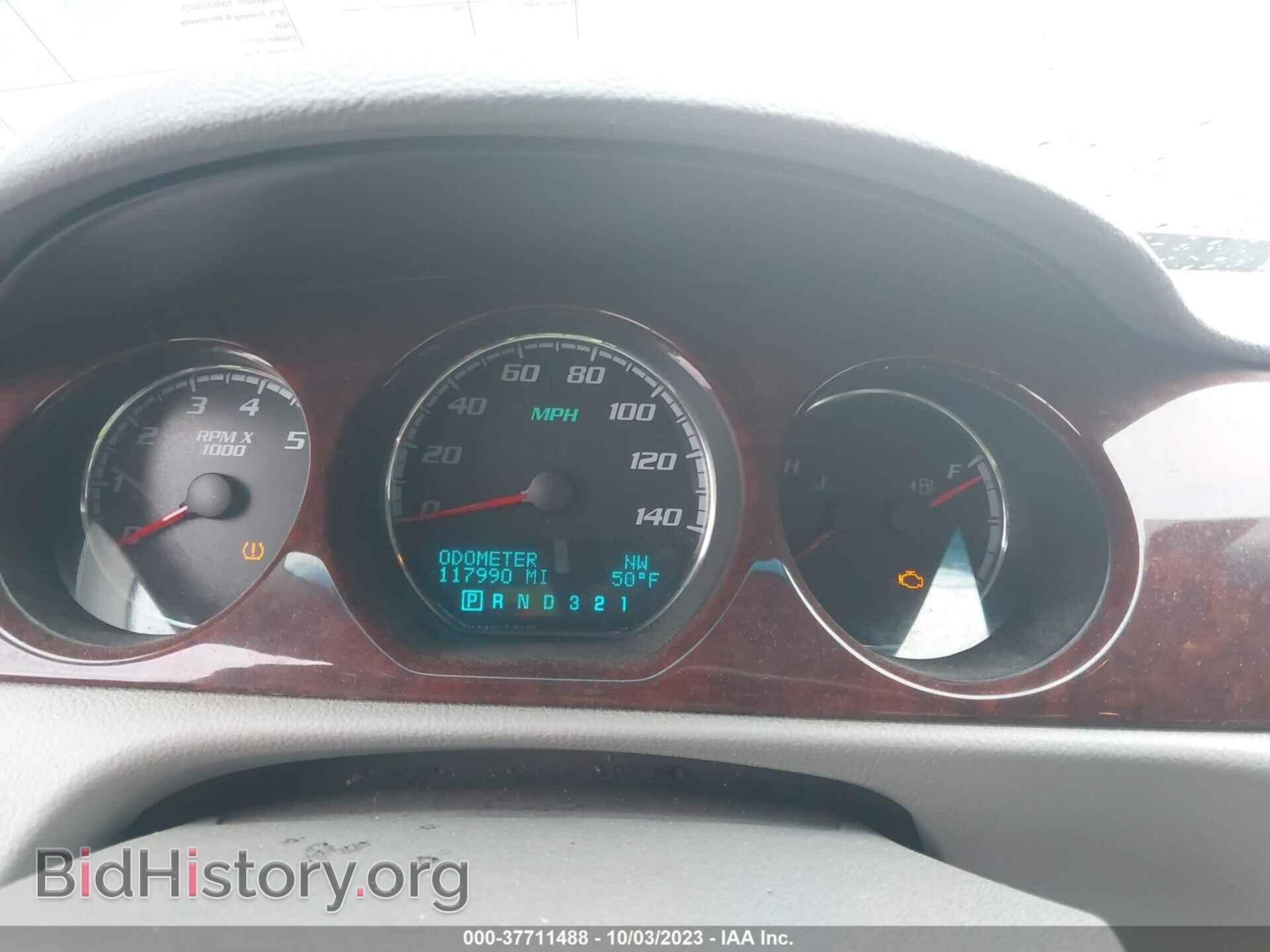 2009 BUICK LUCERNE - VIN: 1G4HD57M99U121656 - Фото 7