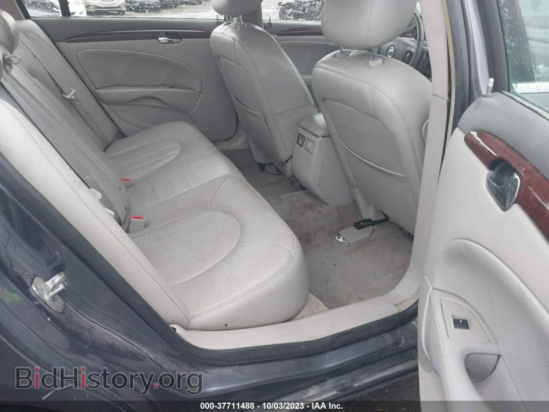 2009 BUICK LUCERNE - VIN: 1G4HD57M99U121656 - Фото 8