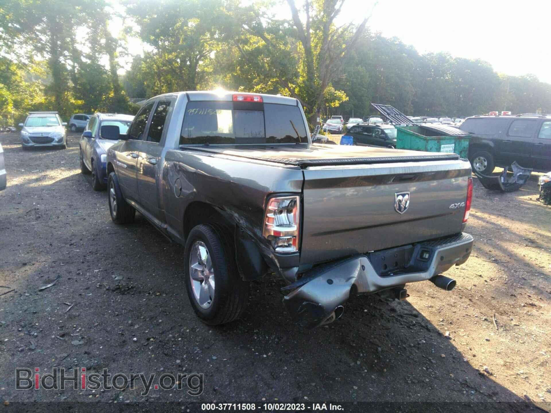 2011 RAM RAM 1500 - VIN: 1D7RV1GT1BS517156 - Фото 3