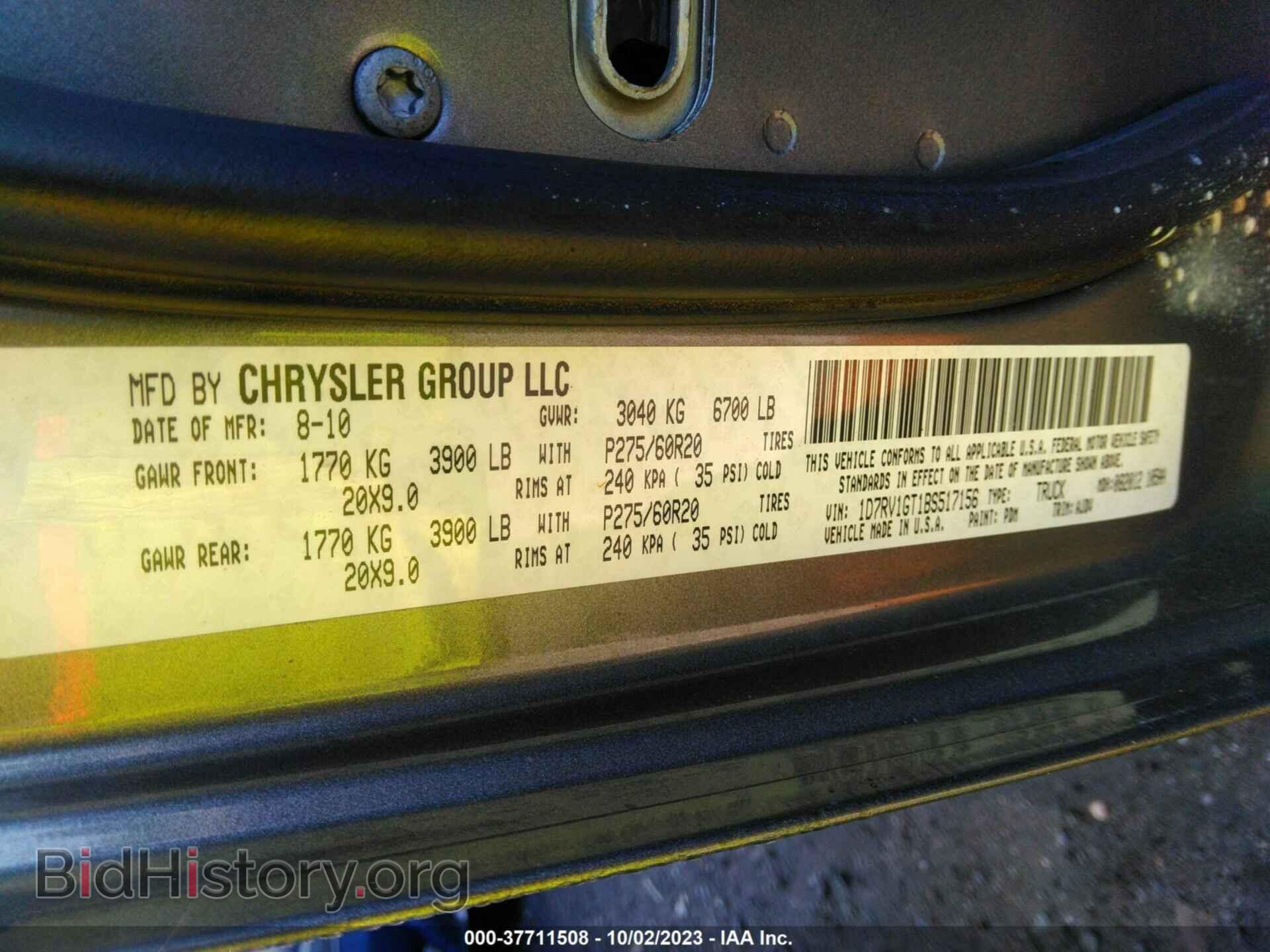 2011 RAM RAM 1500 - VIN: 1D7RV1GT1BS517156 - Фото 9