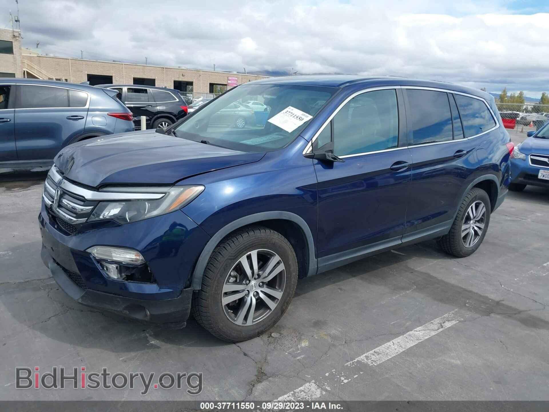 2016 HONDA PILOT - VIN: 5FNYF5H38GB034650 - Фото 2