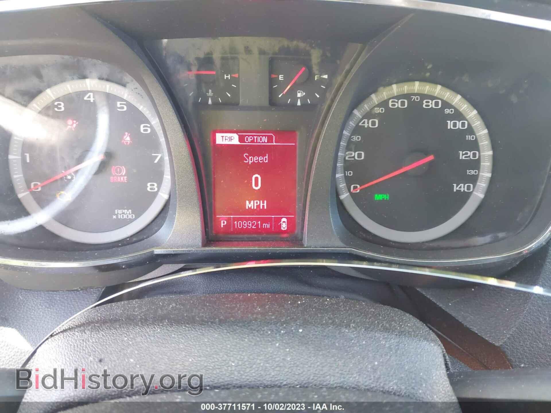 2013 GMC TERRAIN - VIN: 2GKFLTEK4D6205920 - Photo 7