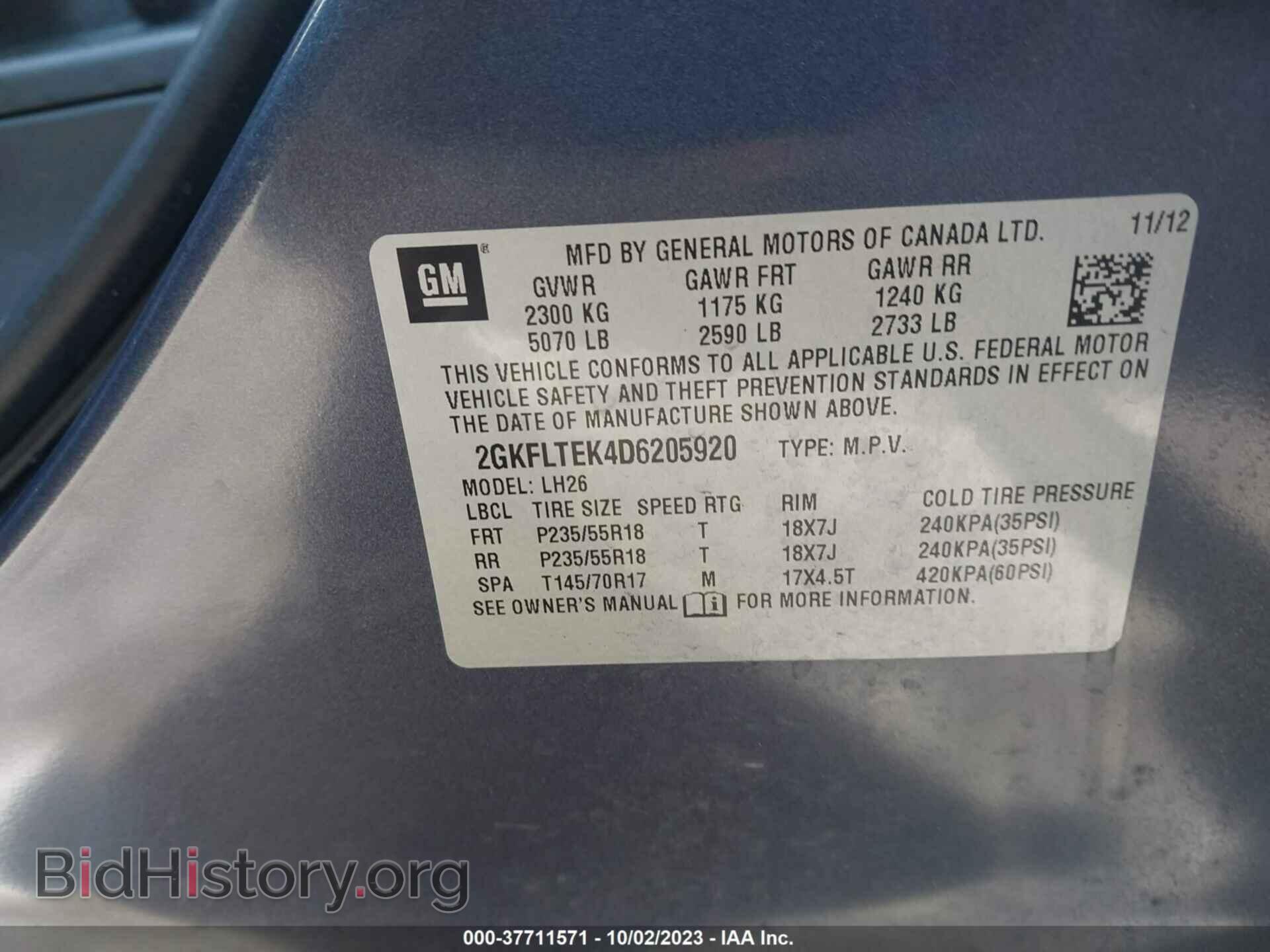 2013 GMC TERRAIN - VIN: 2GKFLTEK4D6205920 - Photo 9