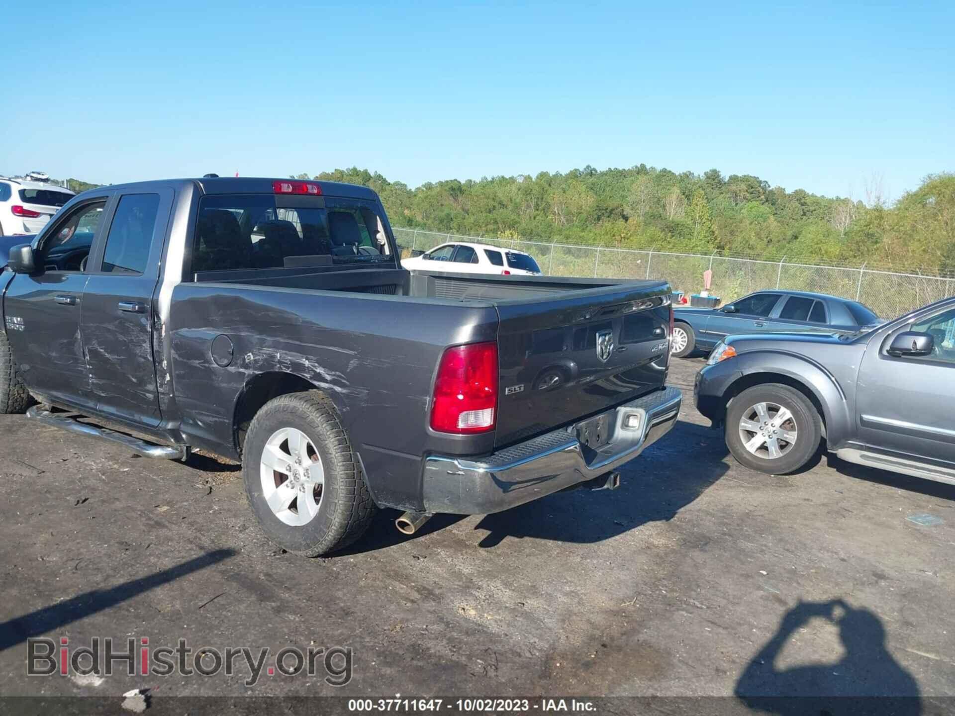 2017 RAM 1500 - VIN: 1C6RR7GT4HS551819 - Фото 3