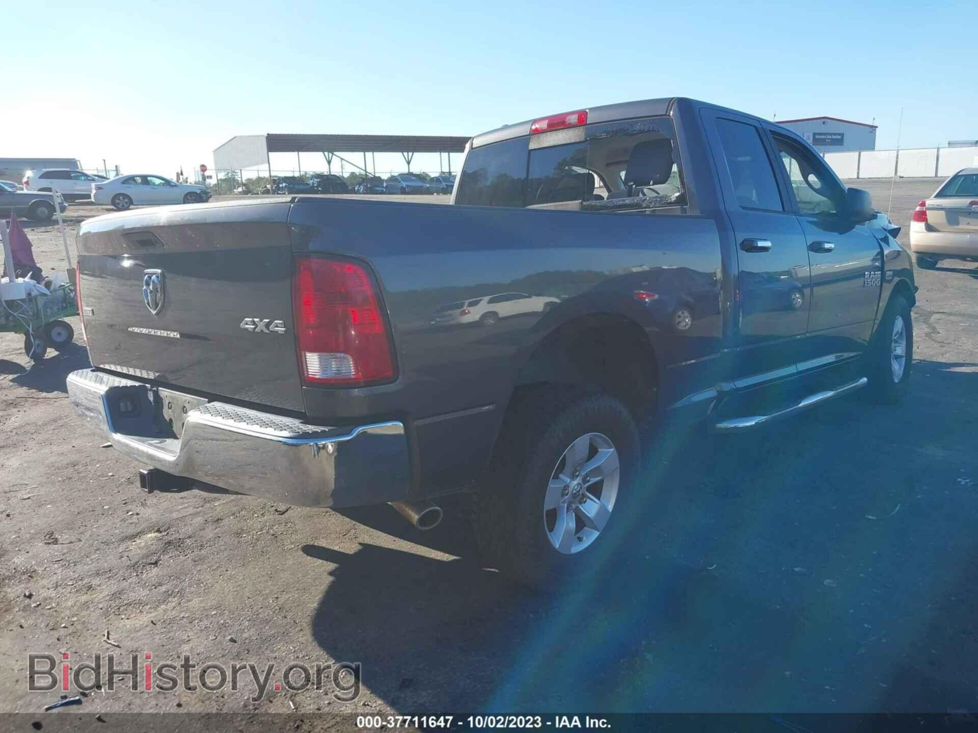 2017 RAM 1500 - VIN: 1C6RR7GT4HS551819 - Фото 4