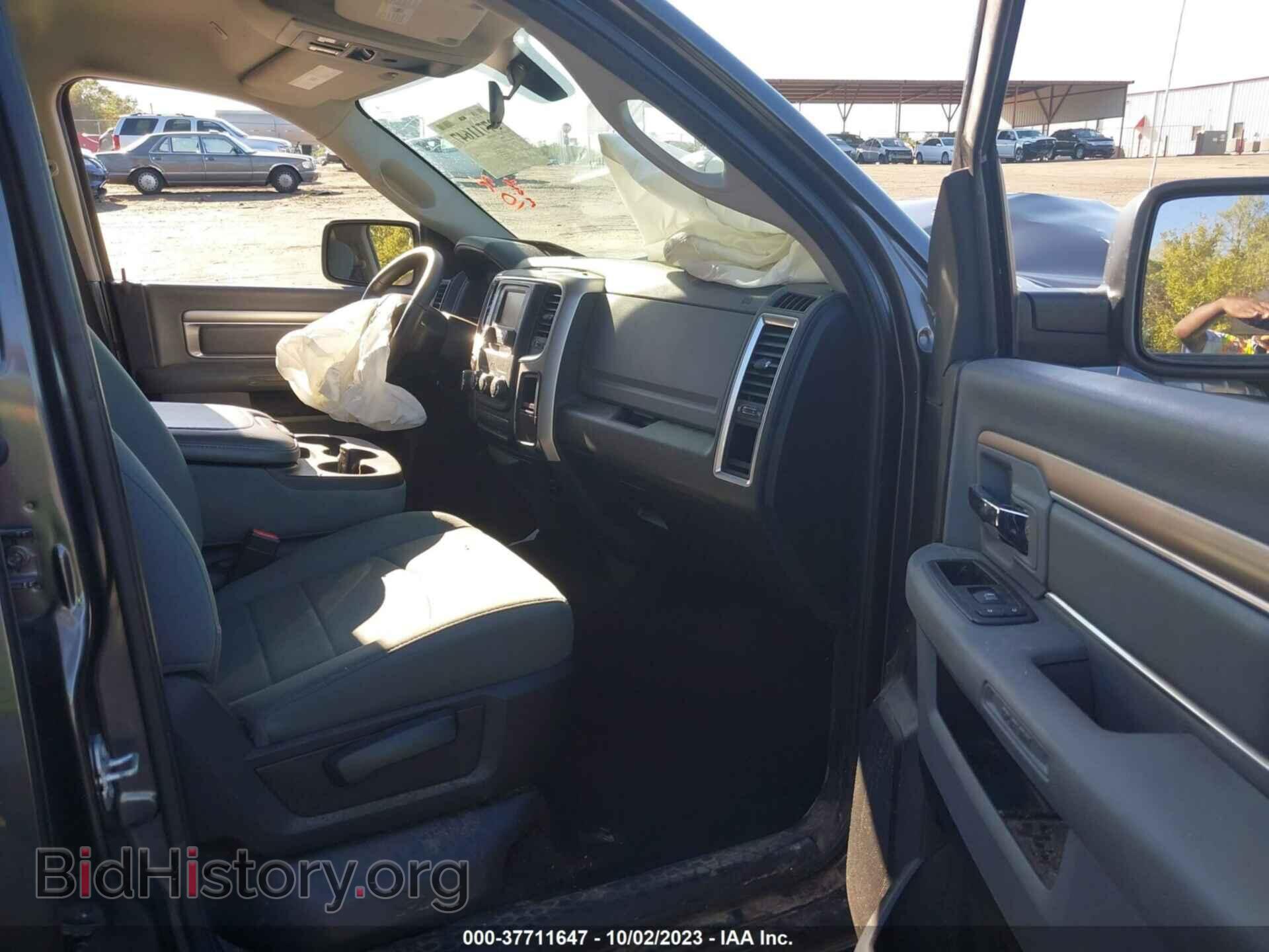 2017 RAM 1500 - VIN: 1C6RR7GT4HS551819 - Фото 5