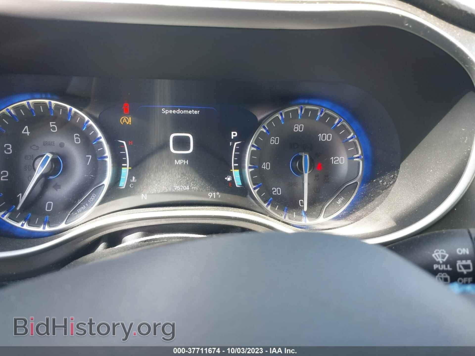 2021 CHRYSLER PACIFICA - VIN: 2C4RC1BG6MR512047 - Фото 7