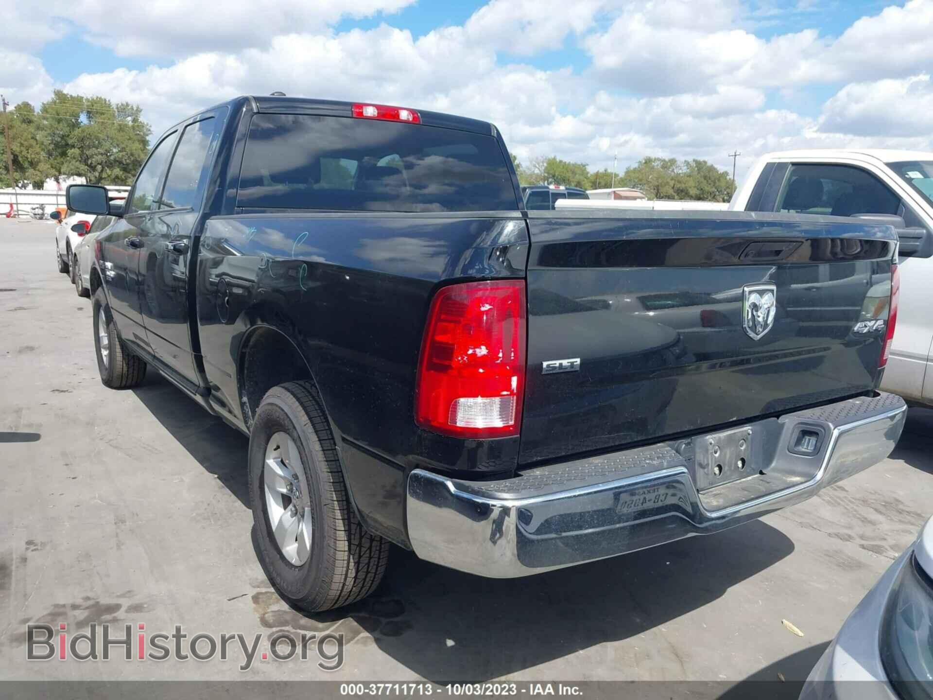 2021 RAM 1500 CLASSIC - VIN: 1C6RR7TT7MS579825 - Photo 3