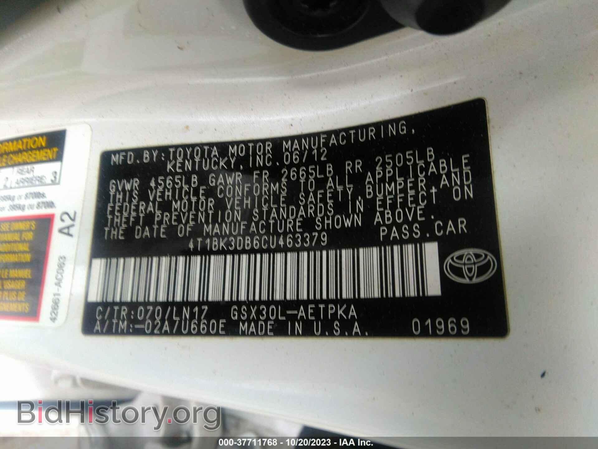 2012 TOYOTA AVALON - VIN: 4T1BK3DB6CU463379 - Фото 9